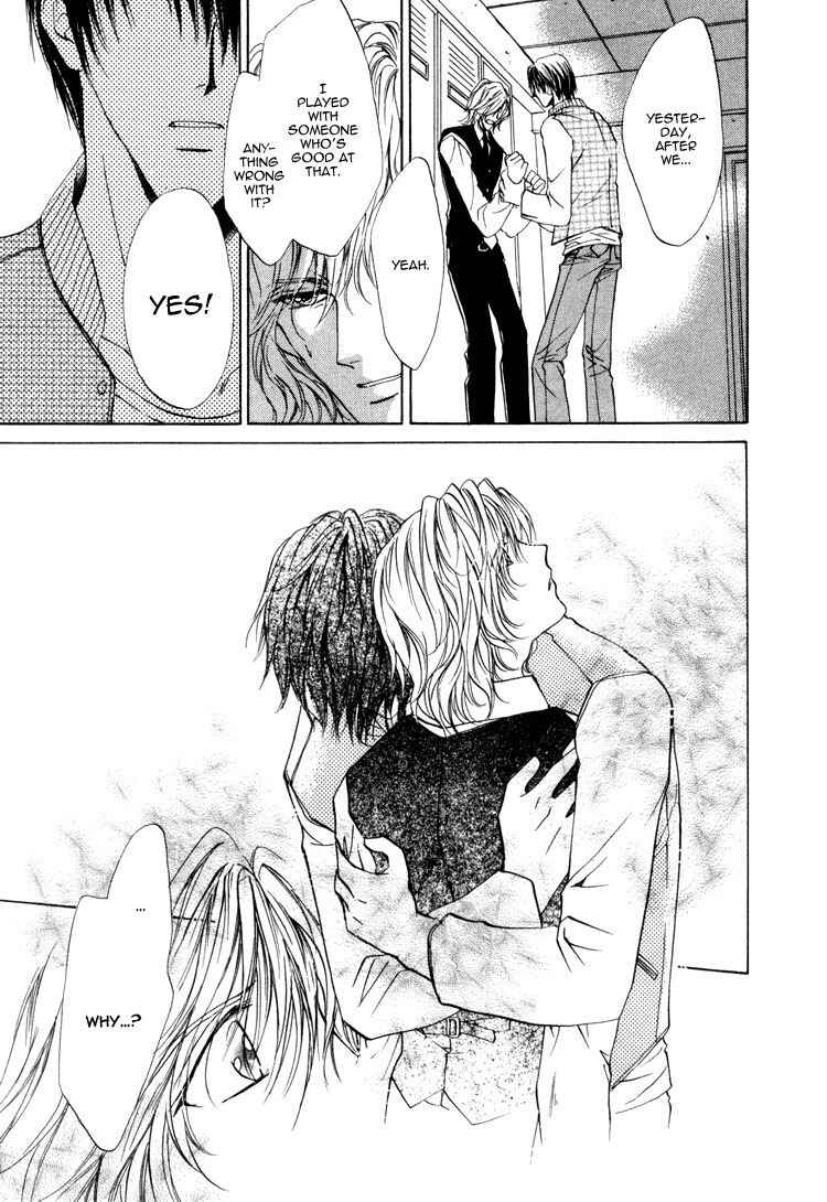 Page 46 Chapter 1.2 Martini Kouryakuhou