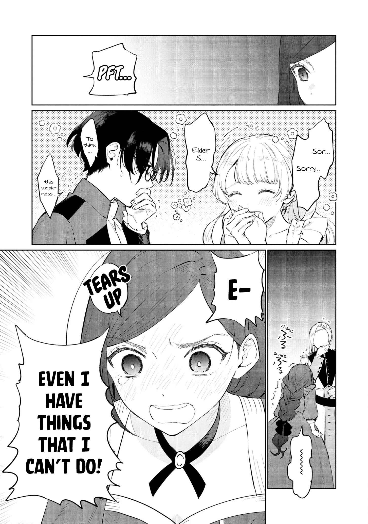 Page 12 Chapter 17 Higeki no Genkyou to Naru Saikyou Gedou Last Boss Joou wa Tami no Tame ni Tsukushimasu.