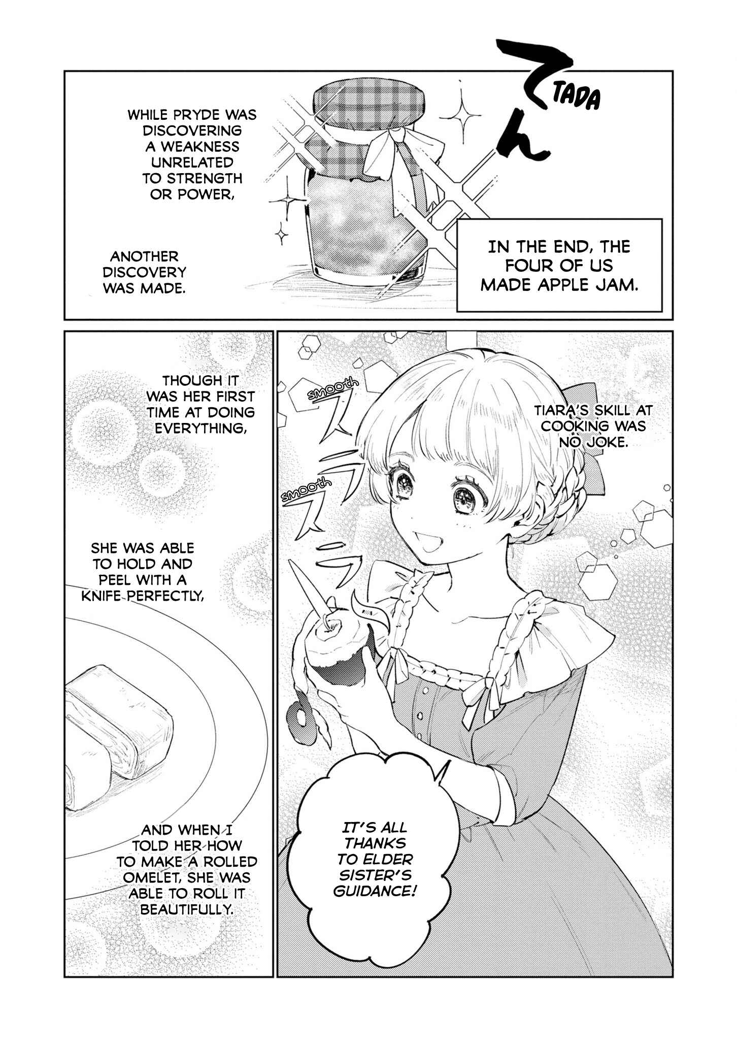 Page 13 Chapter 17 Higeki no Genkyou to Naru Saikyou Gedou Last Boss Joou wa Tami no Tame ni Tsukushimasu.