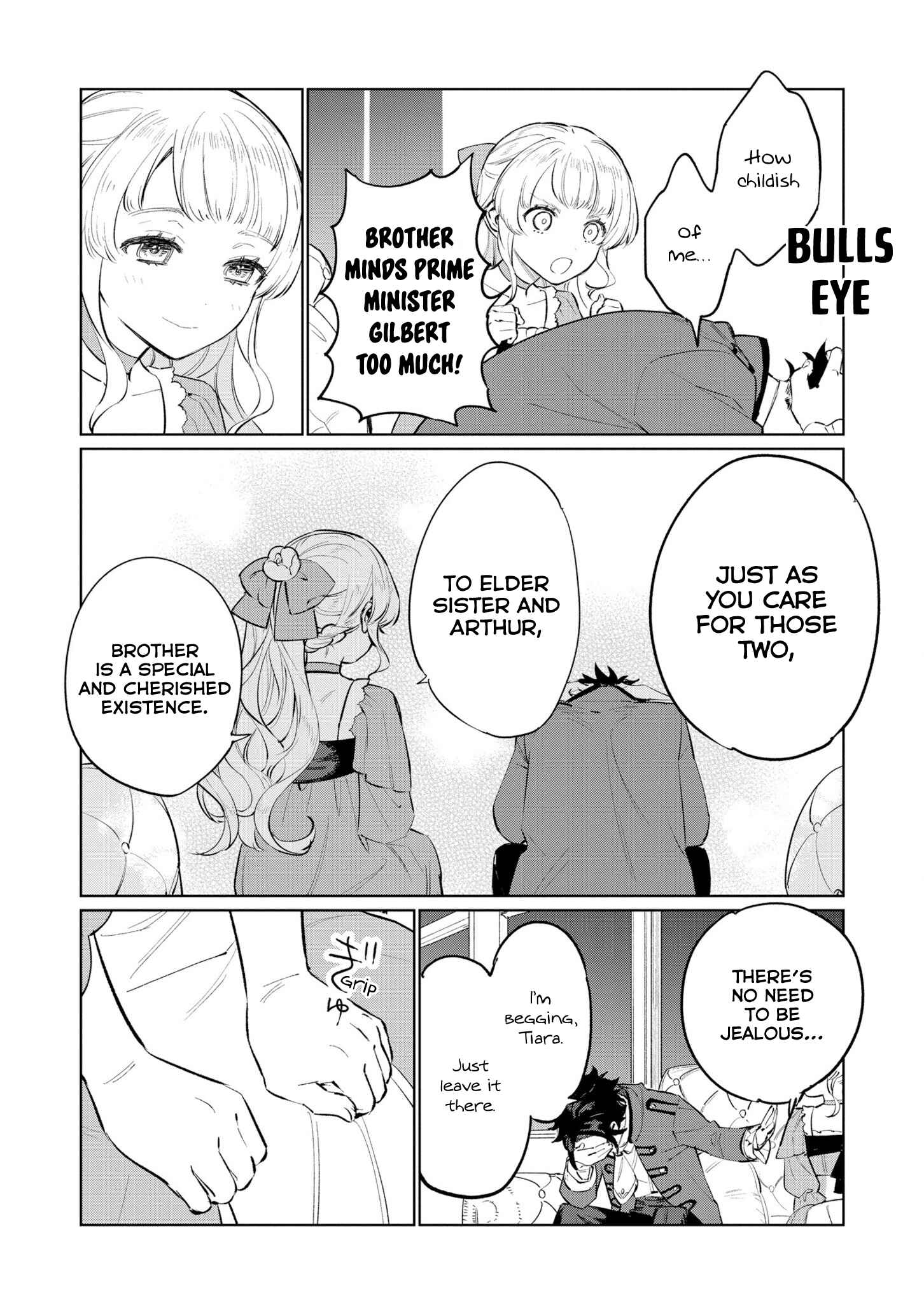 Page 25 Chapter 17 Higeki no Genkyou to Naru Saikyou Gedou Last Boss Joou wa Tami no Tame ni Tsukushimasu.