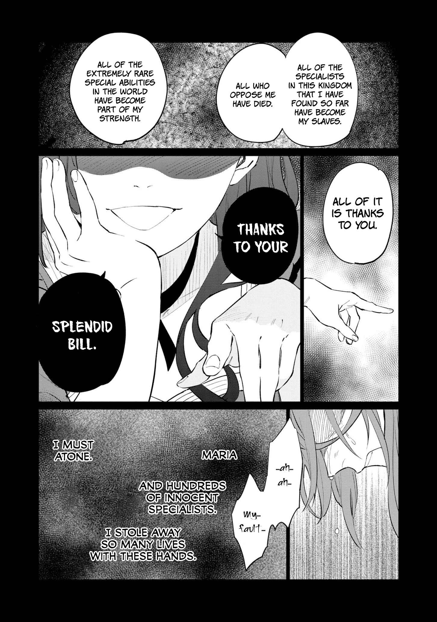 Page 3 Chapter 17 Higeki no Genkyou to Naru Saikyou Gedou Last Boss Joou wa Tami no Tame ni Tsukushimasu.