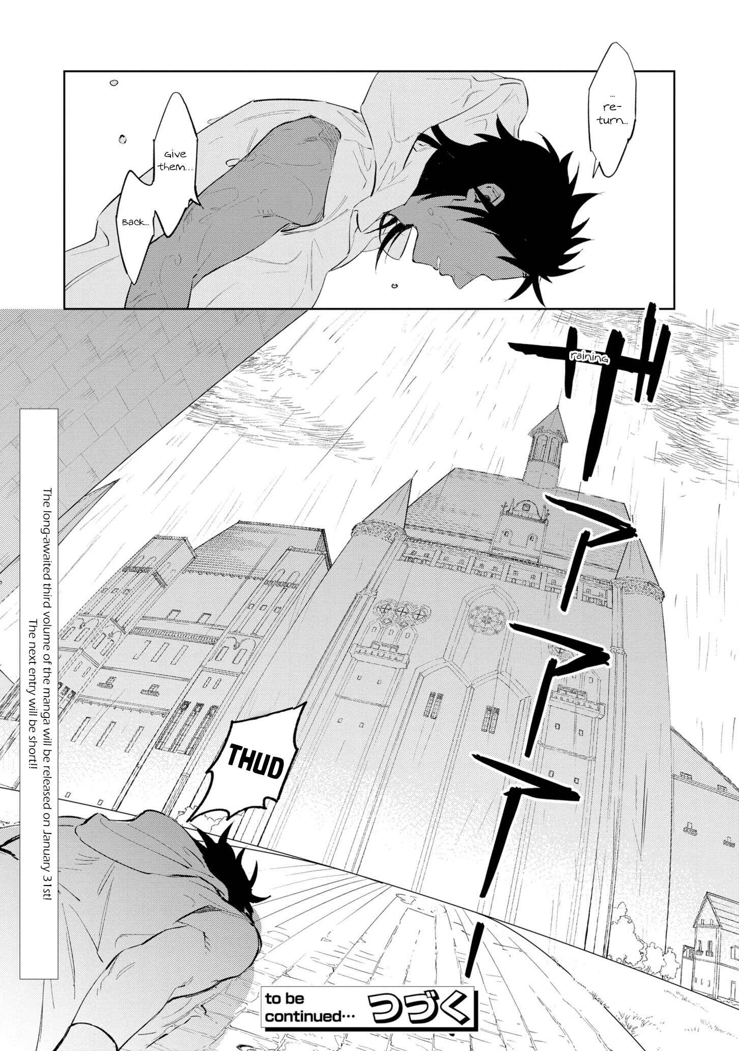 Page 34 Chapter 17 Higeki no Genkyou to Naru Saikyou Gedou Last Boss Joou wa Tami no Tame ni Tsukushimasu.