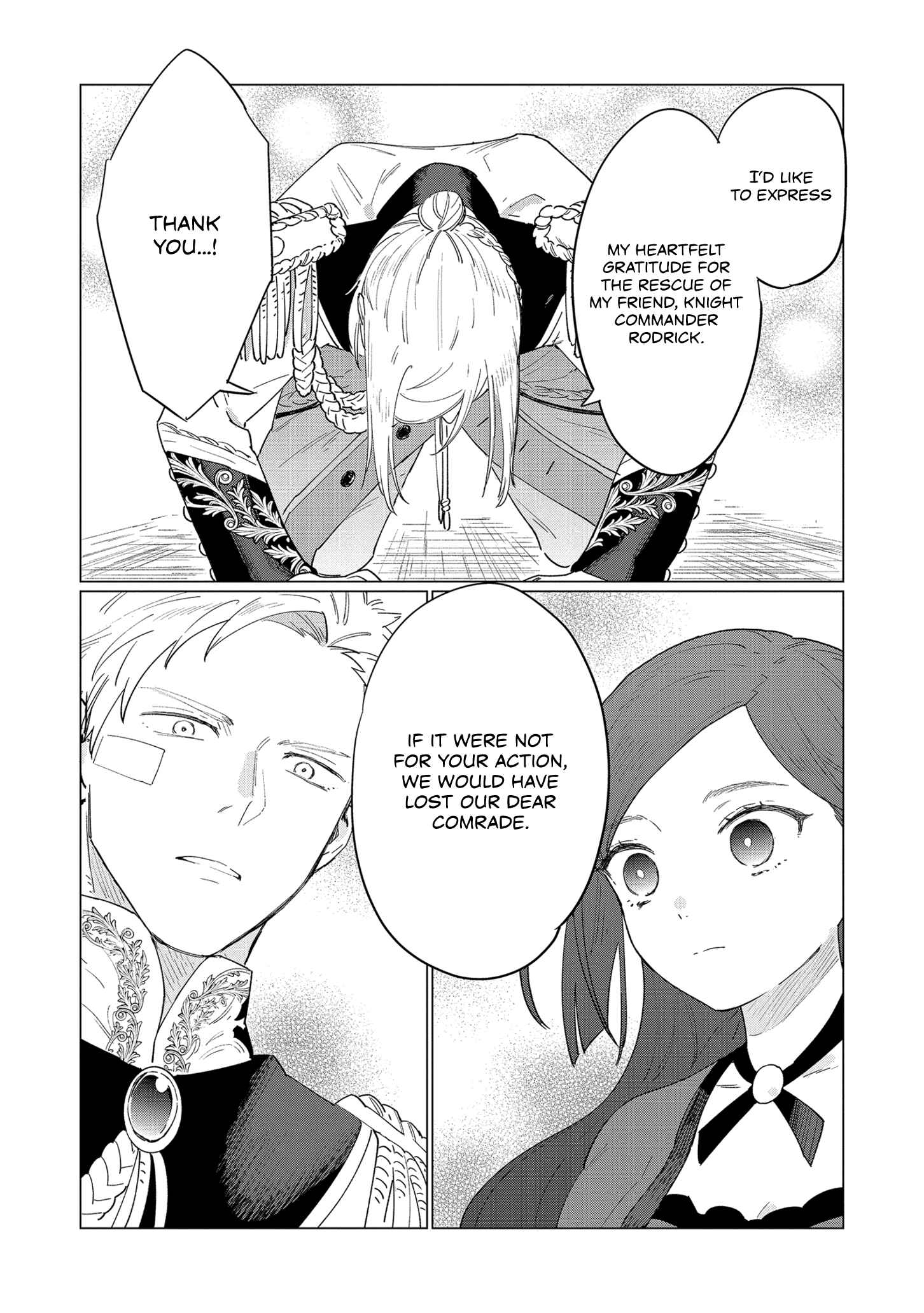 Page 15 Chapter 8 Higeki no Genkyou to Naru Saikyou Gedou Last Boss Joou wa Tami no Tame ni Tsukushimasu.