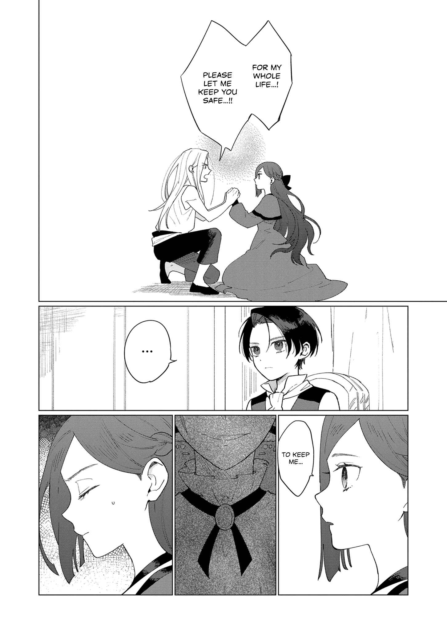 Page 24 Chapter 8 Higeki no Genkyou to Naru Saikyou Gedou Last Boss Joou wa Tami no Tame ni Tsukushimasu.