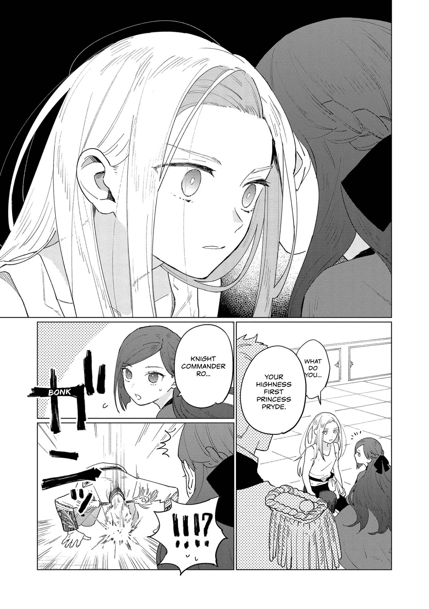 Page 27 Chapter 8 Higeki no Genkyou to Naru Saikyou Gedou Last Boss Joou wa Tami no Tame ni Tsukushimasu.