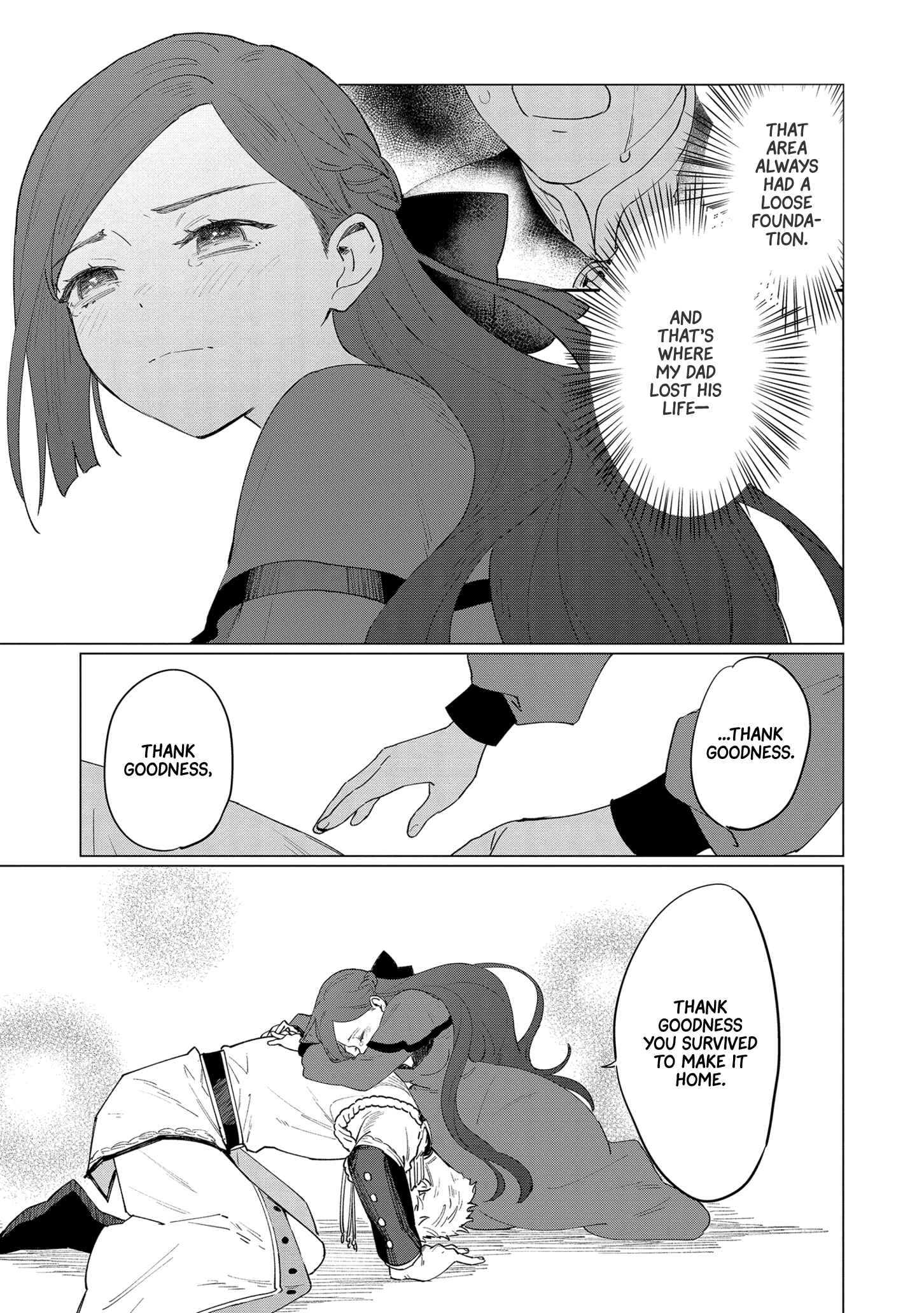 Page 29 Chapter 8 Higeki no Genkyou to Naru Saikyou Gedou Last Boss Joou wa Tami no Tame ni Tsukushimasu.