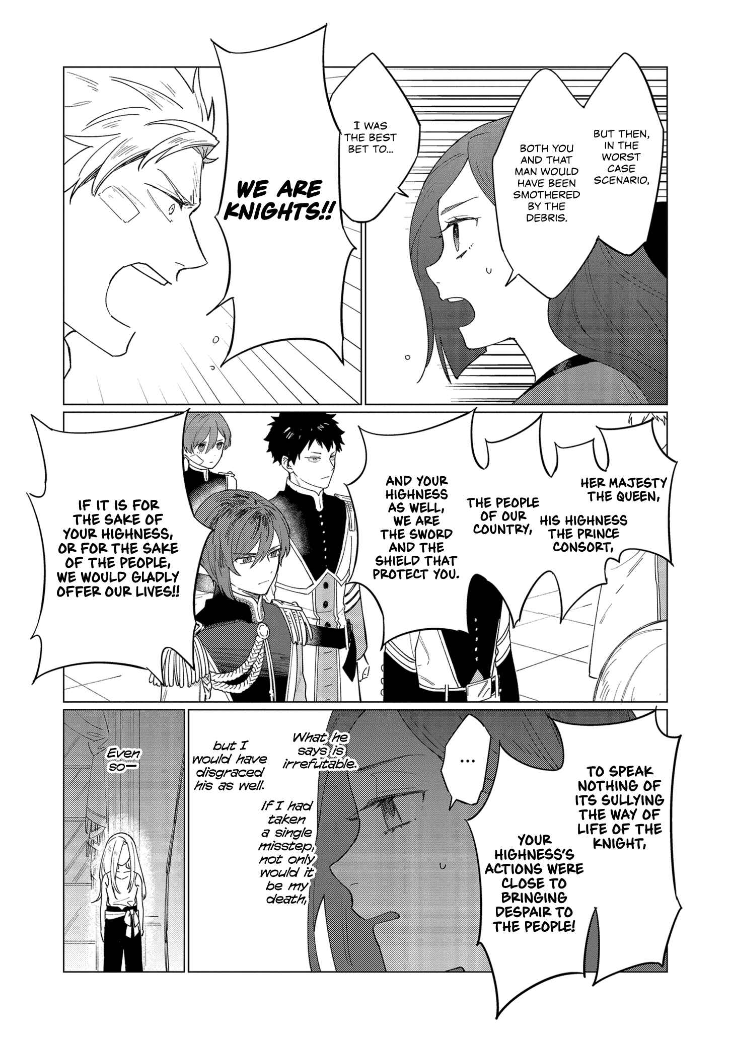Page 7 Chapter 8 Higeki no Genkyou to Naru Saikyou Gedou Last Boss Joou wa Tami no Tame ni Tsukushimasu.