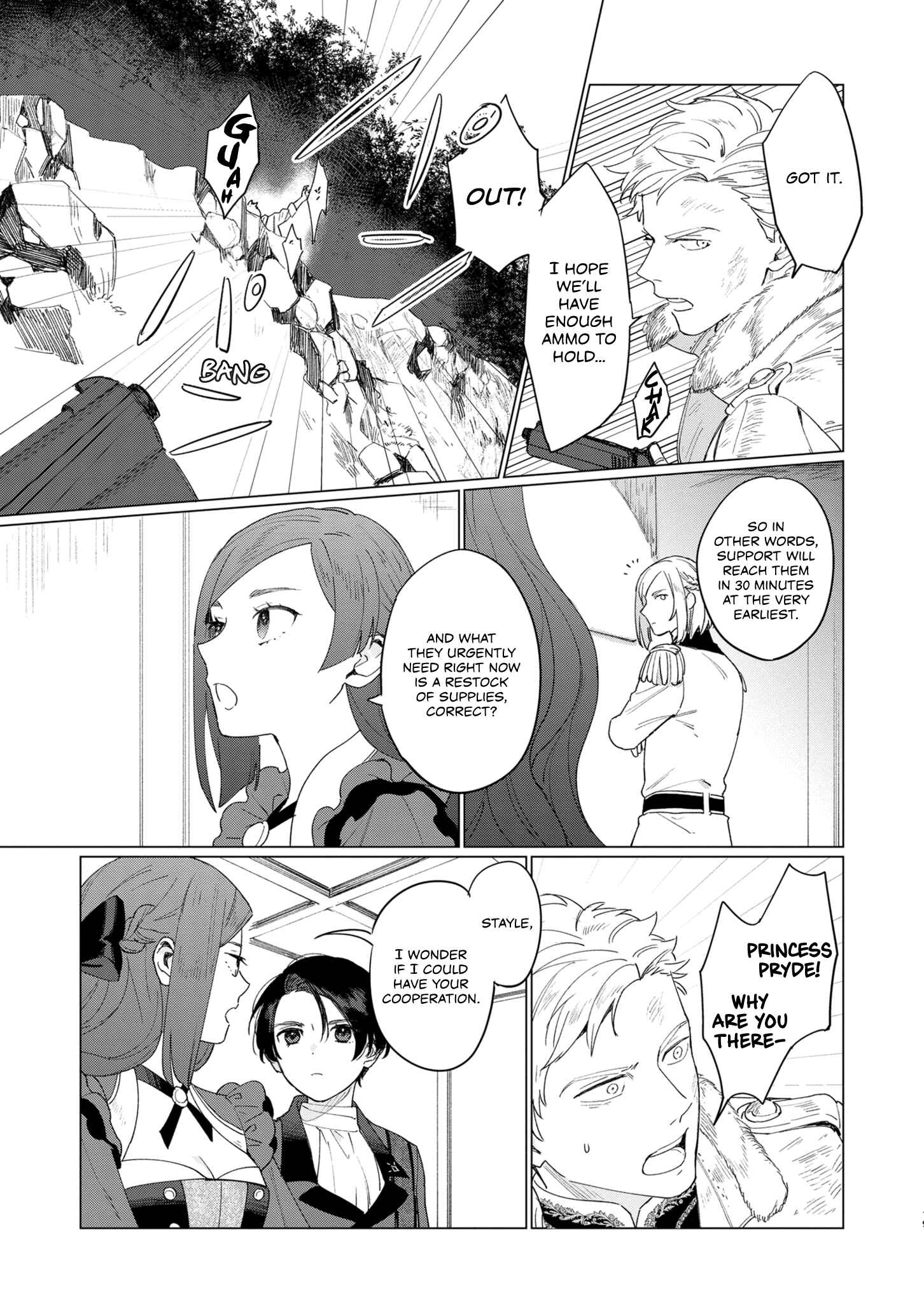 Page 19 Chapter 6 Higeki no Genkyou to Naru Saikyou Gedou Last Boss Joou wa Tami no Tame ni Tsukushimasu.