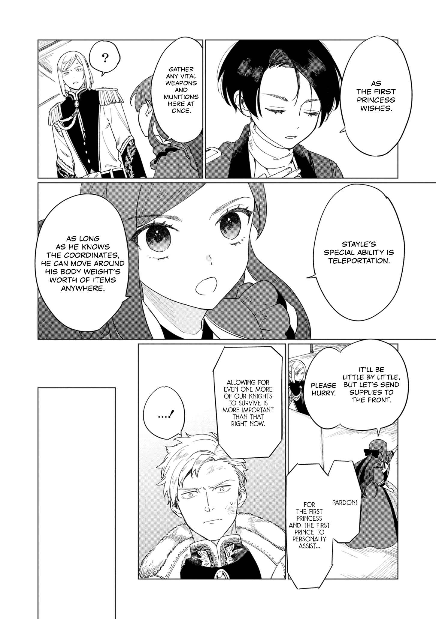 Page 20 Chapter 6 Higeki no Genkyou to Naru Saikyou Gedou Last Boss Joou wa Tami no Tame ni Tsukushimasu.