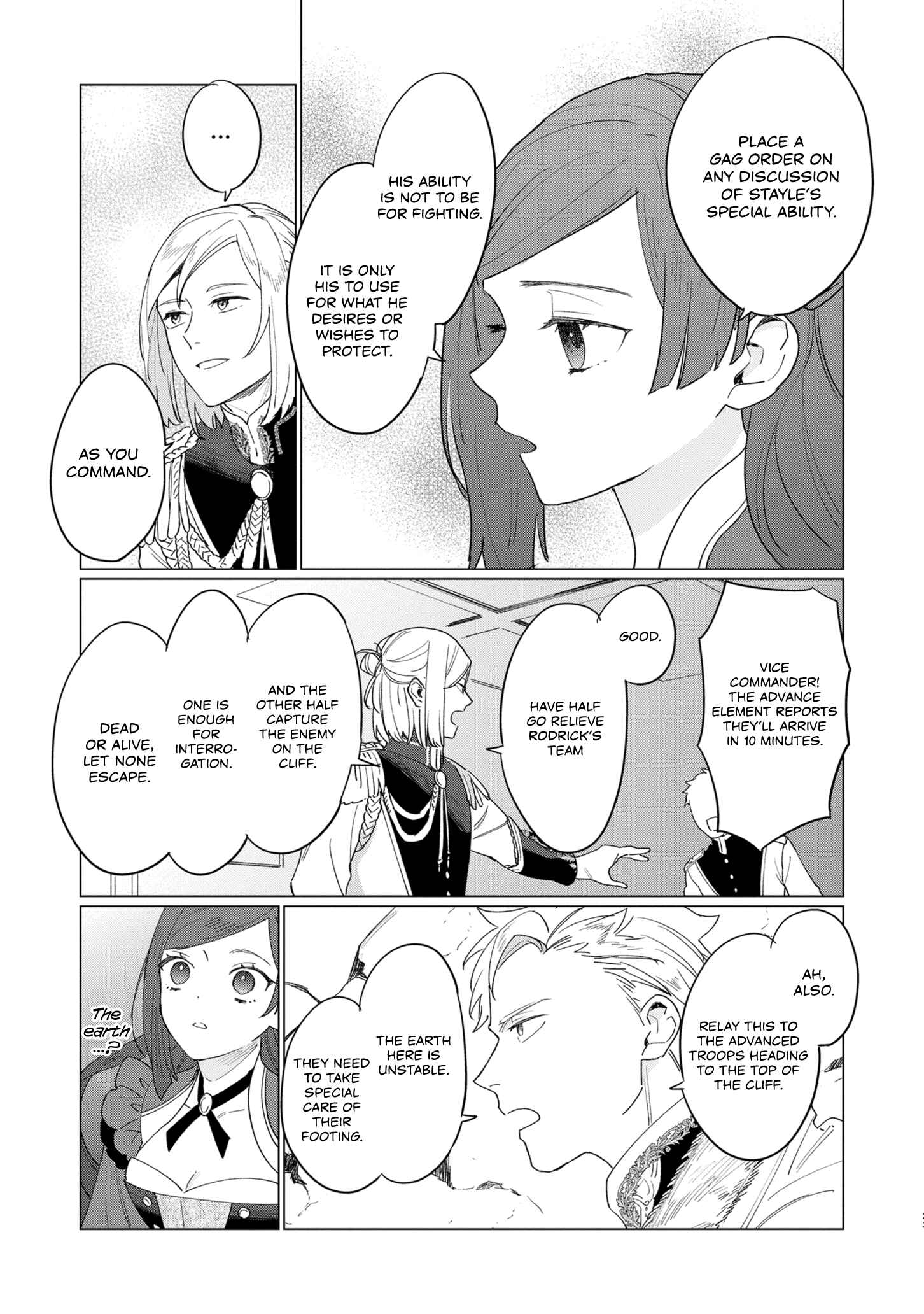 Page 23 Chapter 6 Higeki no Genkyou to Naru Saikyou Gedou Last Boss Joou wa Tami no Tame ni Tsukushimasu.