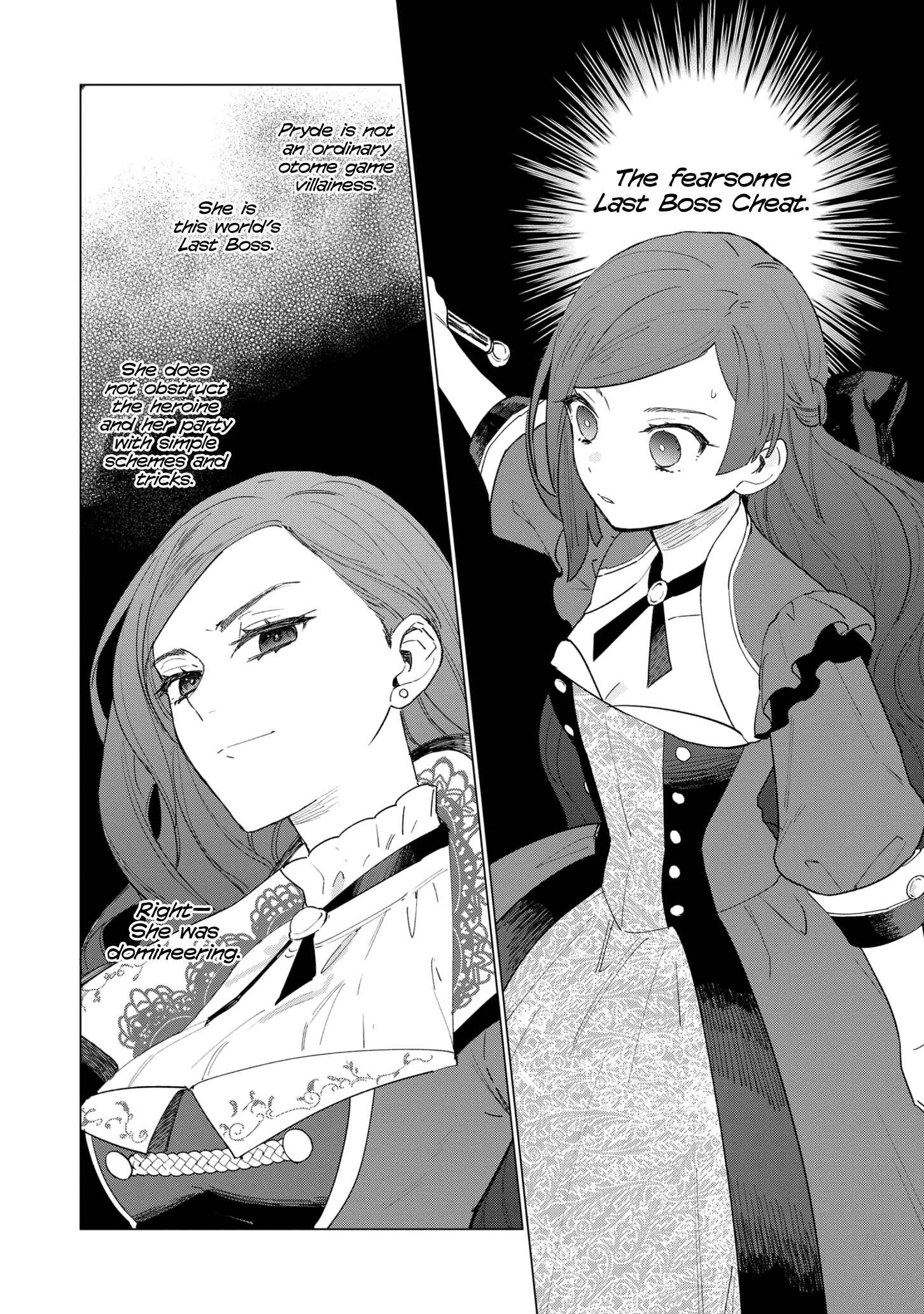 Page 6 Chapter 6 Higeki no Genkyou to Naru Saikyou Gedou Last Boss Joou wa Tami no Tame ni Tsukushimasu.