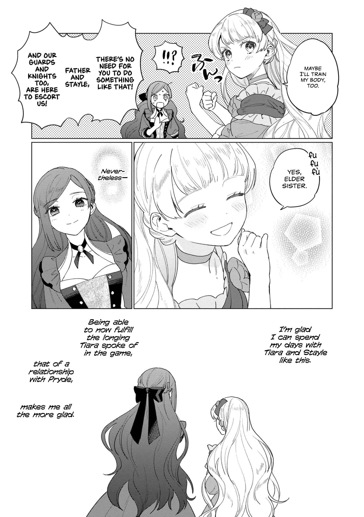Page 9 Chapter 6 Higeki no Genkyou to Naru Saikyou Gedou Last Boss Joou wa Tami no Tame ni Tsukushimasu.