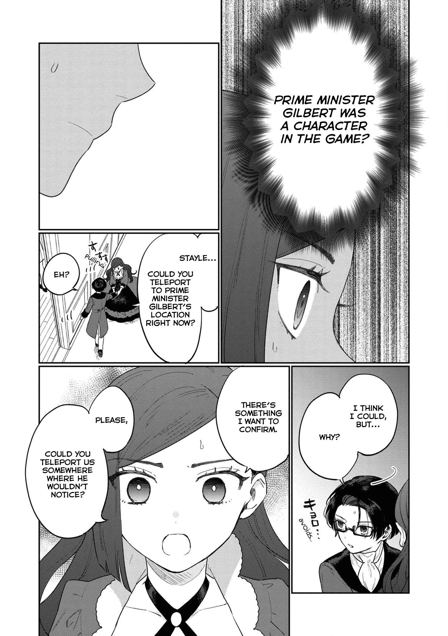 Page 26 Chapter 11 Higeki no Genkyou to Naru Saikyou Gedou Last Boss Joou wa Tami no Tame ni Tsukushimasu.