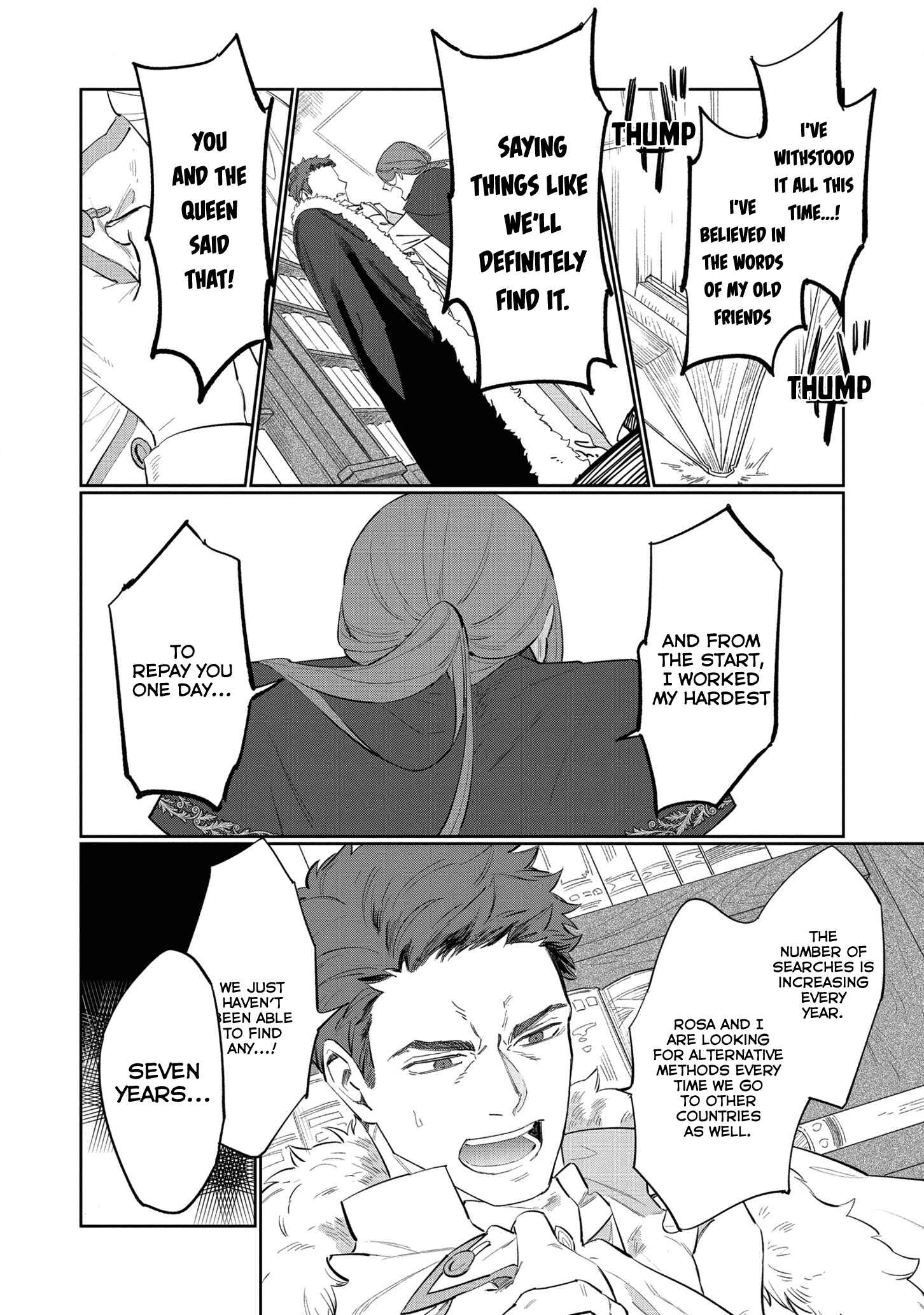 Page 34 Chapter 11 Higeki no Genkyou to Naru Saikyou Gedou Last Boss Joou wa Tami no Tame ni Tsukushimasu.
