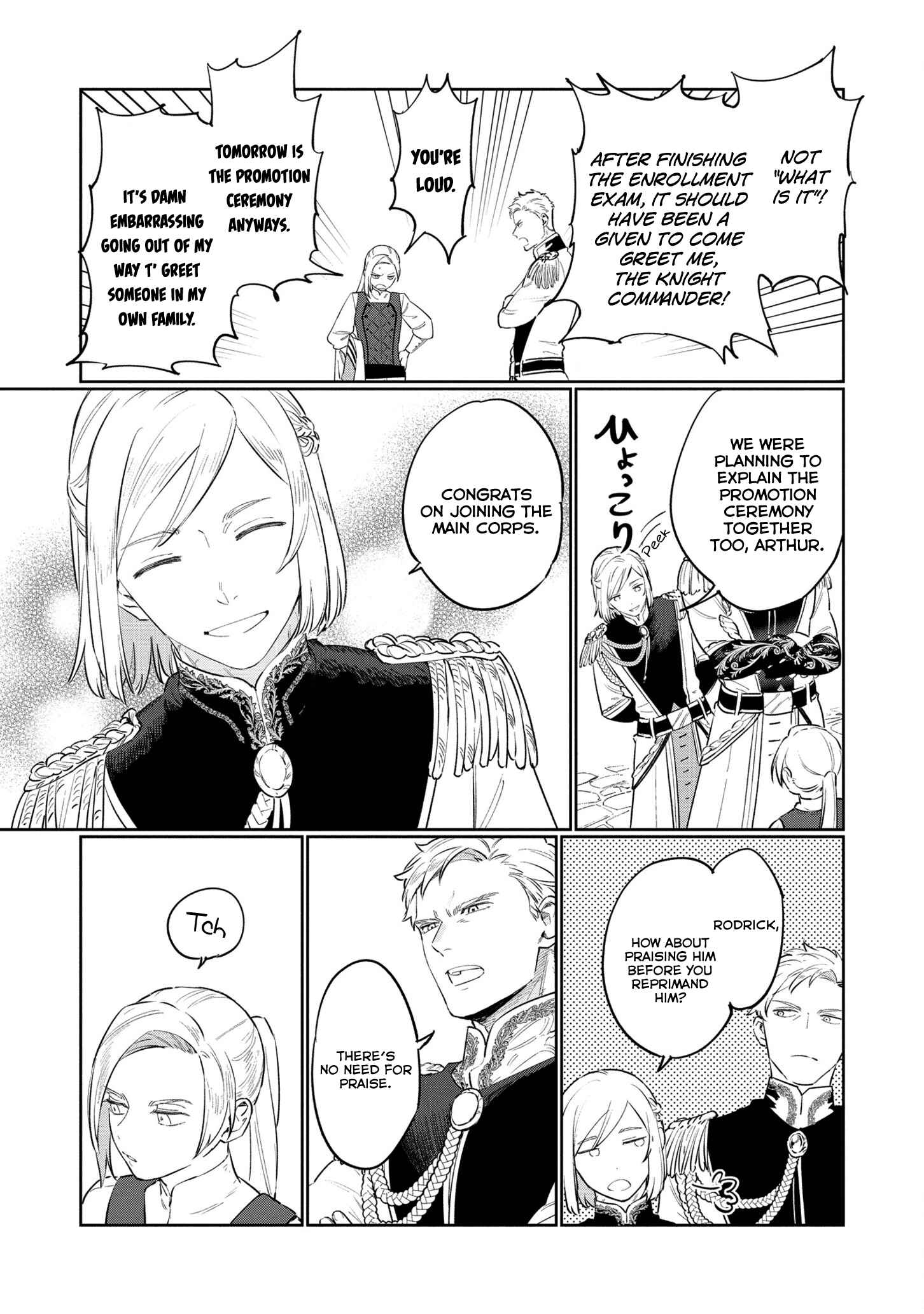 Page 8 Chapter 11 Higeki no Genkyou to Naru Saikyou Gedou Last Boss Joou wa Tami no Tame ni Tsukushimasu.