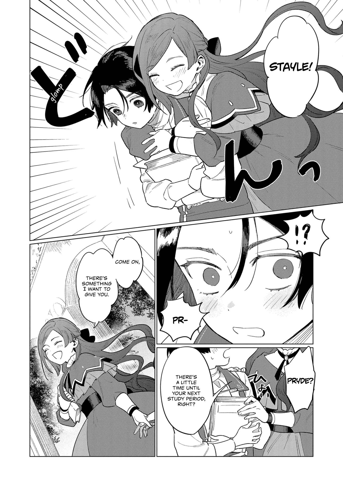 Page 14 Chapter 4 Higeki no Genkyou to Naru Saikyou Gedou Last Boss Joou wa Tami no Tame ni Tsukushimasu.