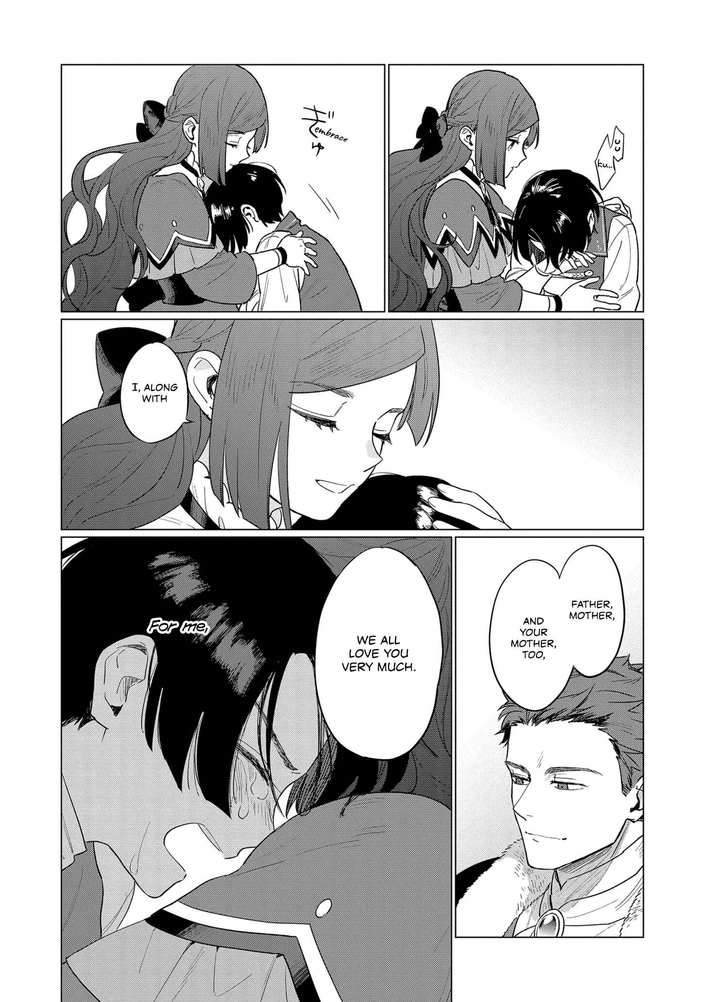 Page 18 Chapter 4 Higeki no Genkyou to Naru Saikyou Gedou Last Boss Joou wa Tami no Tame ni Tsukushimasu.