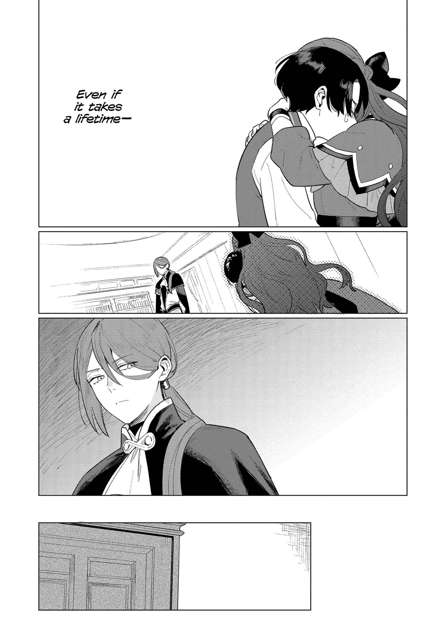 Page 20 Chapter 4 Higeki no Genkyou to Naru Saikyou Gedou Last Boss Joou wa Tami no Tame ni Tsukushimasu.