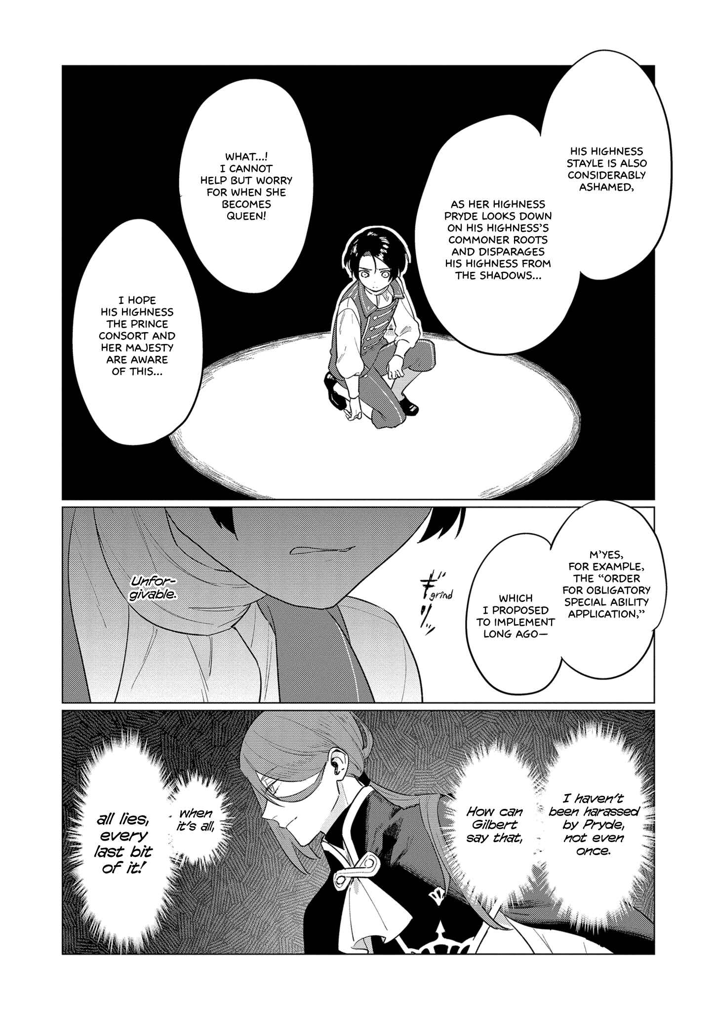 Page 24 Chapter 4 Higeki no Genkyou to Naru Saikyou Gedou Last Boss Joou wa Tami no Tame ni Tsukushimasu.