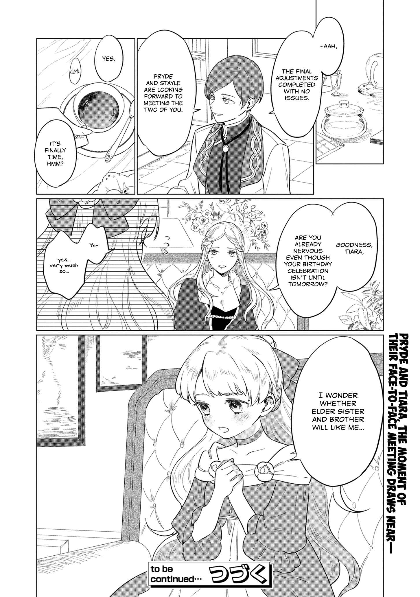Page 28 Chapter 4 Higeki no Genkyou to Naru Saikyou Gedou Last Boss Joou wa Tami no Tame ni Tsukushimasu.