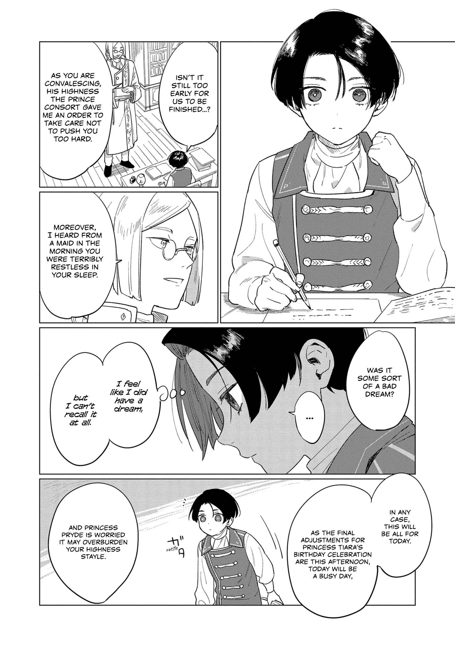 Page 8 Chapter 4 Higeki no Genkyou to Naru Saikyou Gedou Last Boss Joou wa Tami no Tame ni Tsukushimasu.