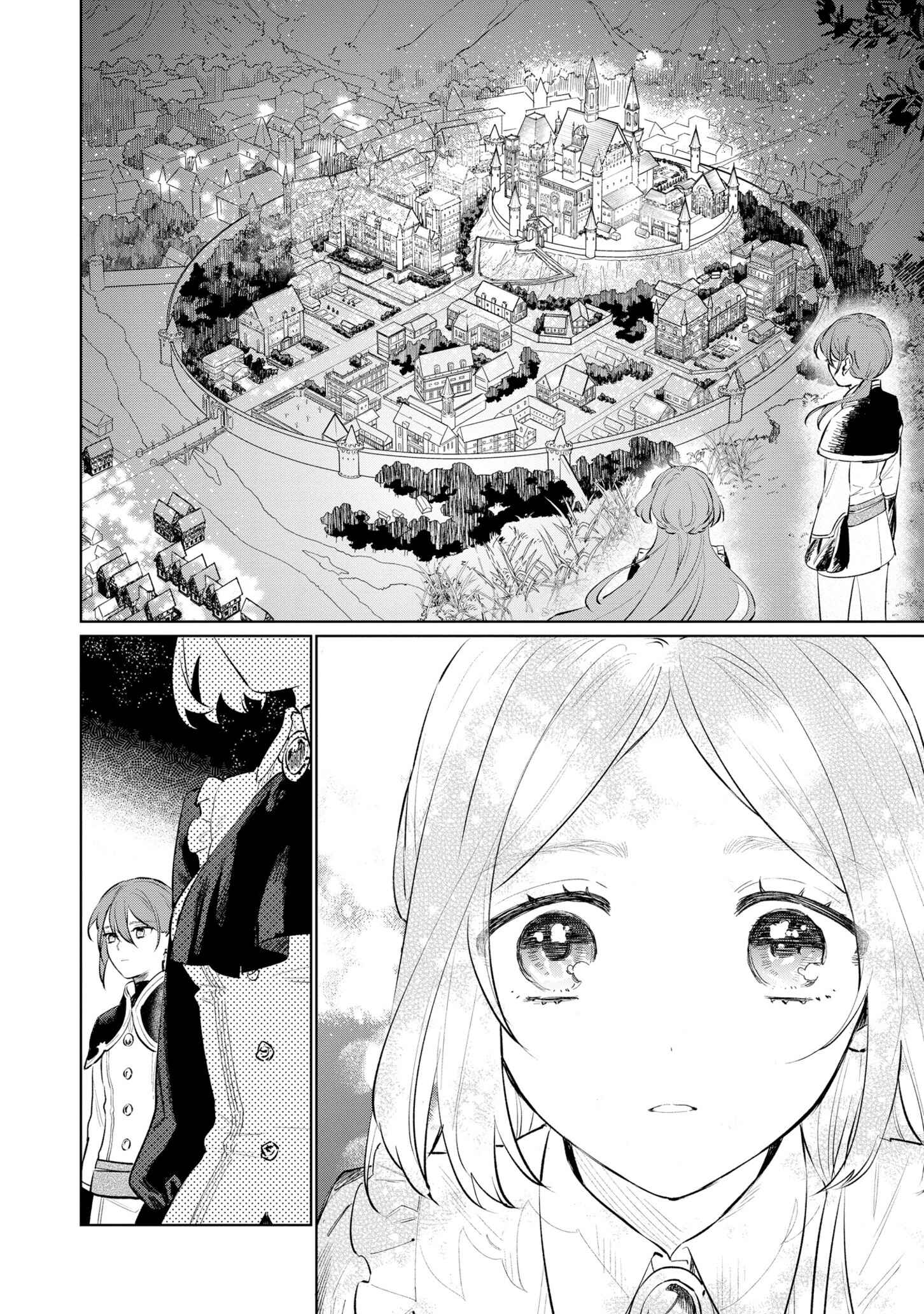 Page 14 Chapter 14 Higeki no Genkyou to Naru Saikyou Gedou Last Boss Joou wa Tami no Tame ni Tsukushimasu.