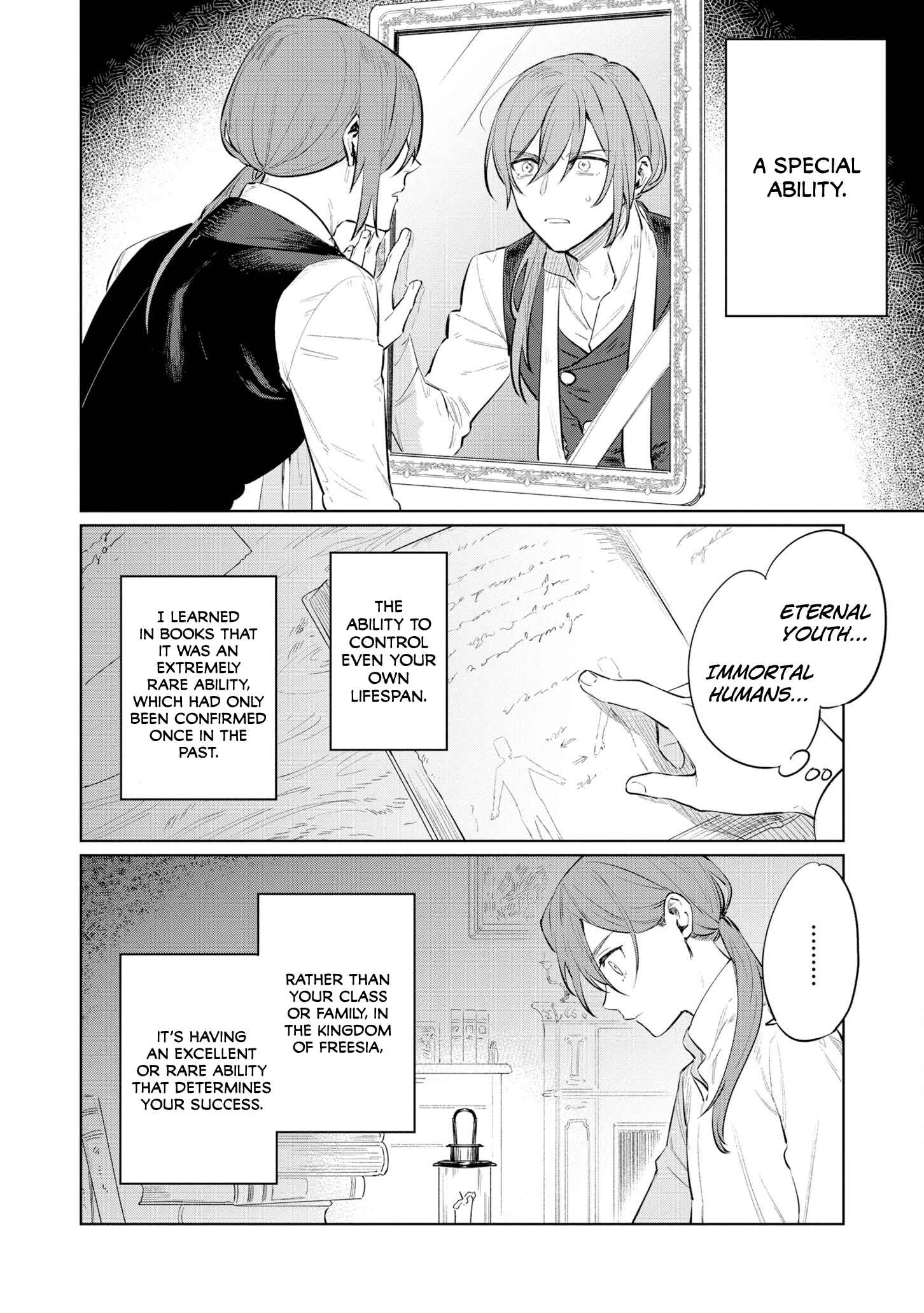 Page 22 Chapter 14 Higeki no Genkyou to Naru Saikyou Gedou Last Boss Joou wa Tami no Tame ni Tsukushimasu.