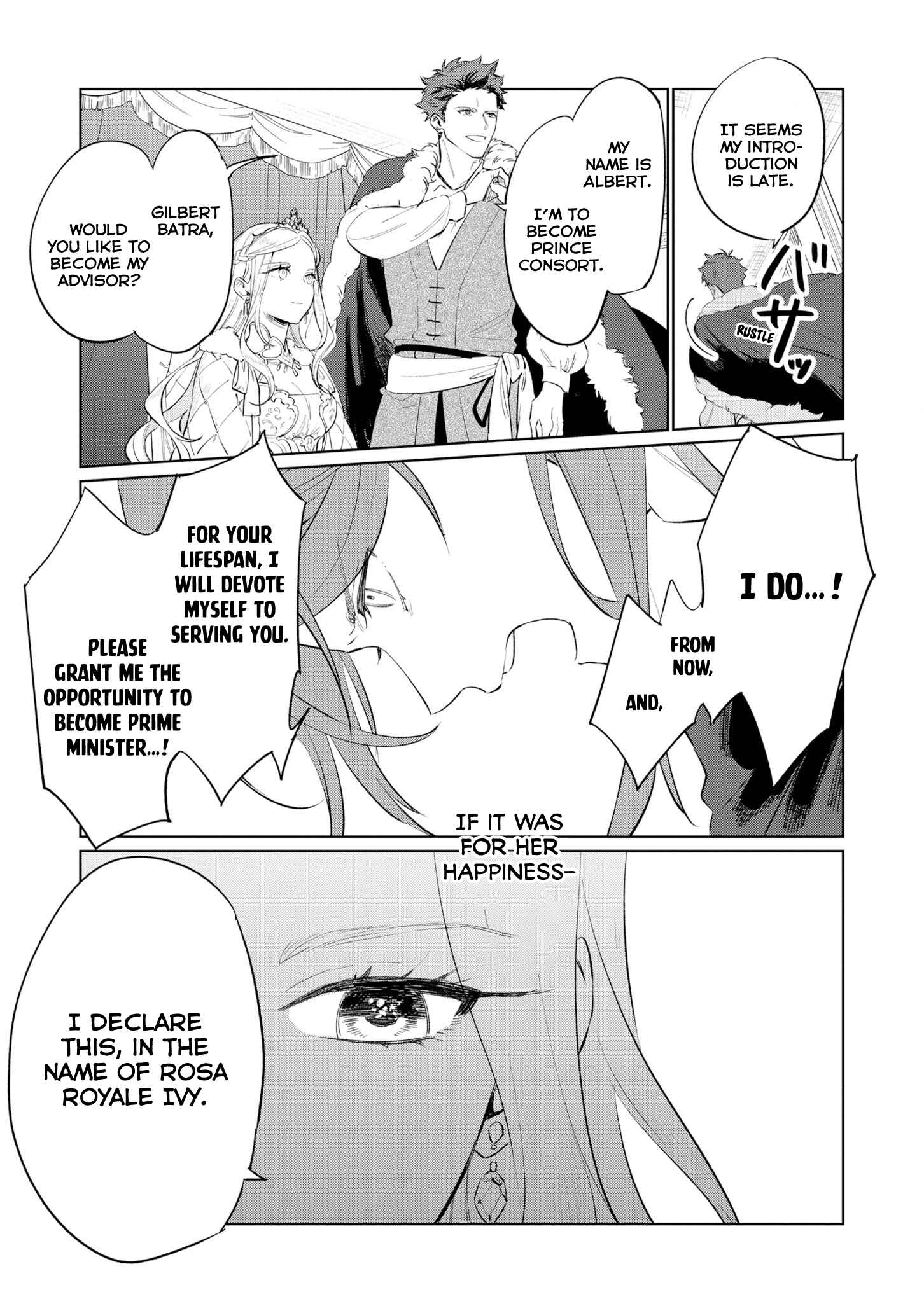 Page 25 Chapter 14 Higeki no Genkyou to Naru Saikyou Gedou Last Boss Joou wa Tami no Tame ni Tsukushimasu.