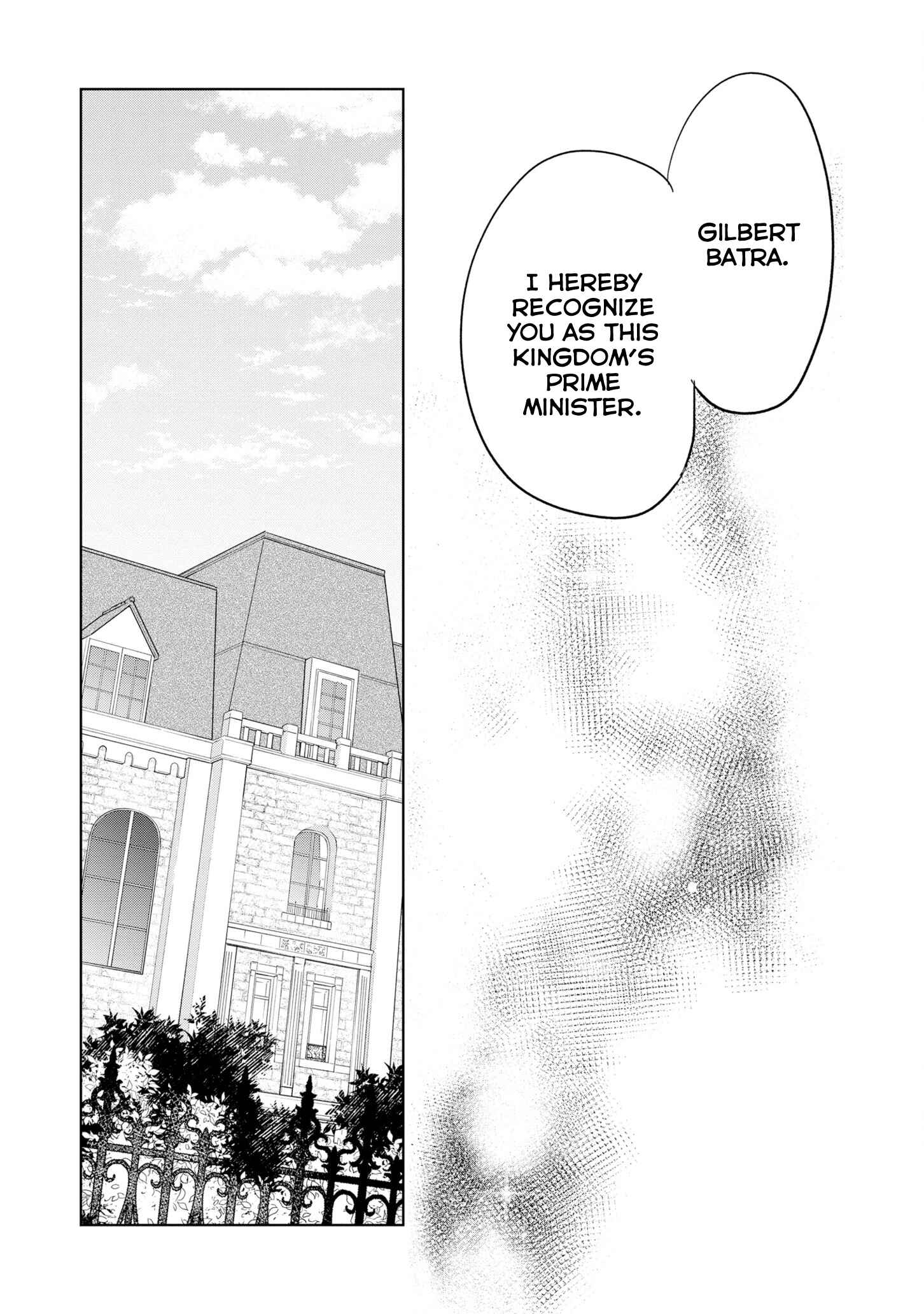 Page 26 Chapter 14 Higeki no Genkyou to Naru Saikyou Gedou Last Boss Joou wa Tami no Tame ni Tsukushimasu.