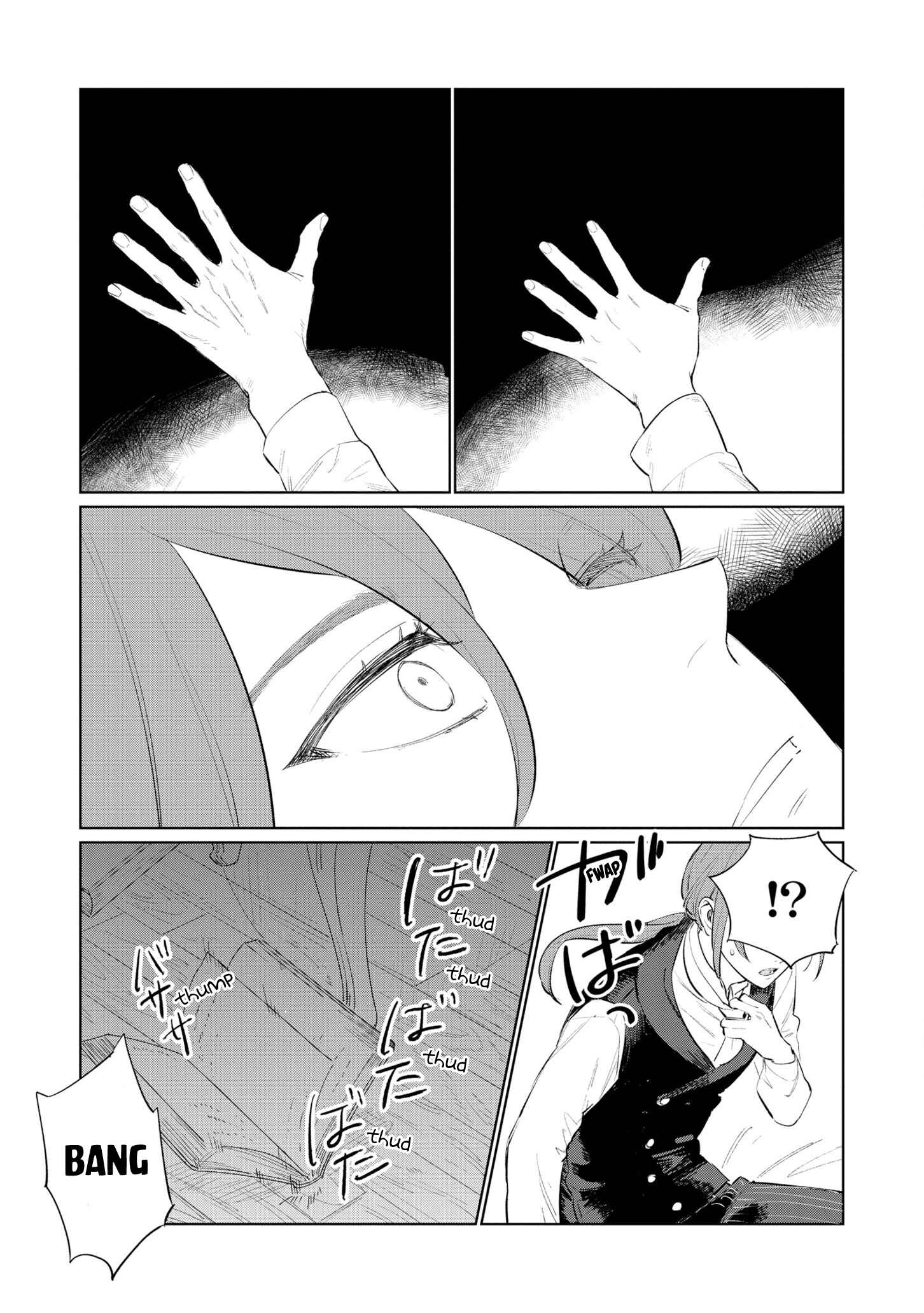 Page 3 Chapter 14 Higeki no Genkyou to Naru Saikyou Gedou Last Boss Joou wa Tami no Tame ni Tsukushimasu.