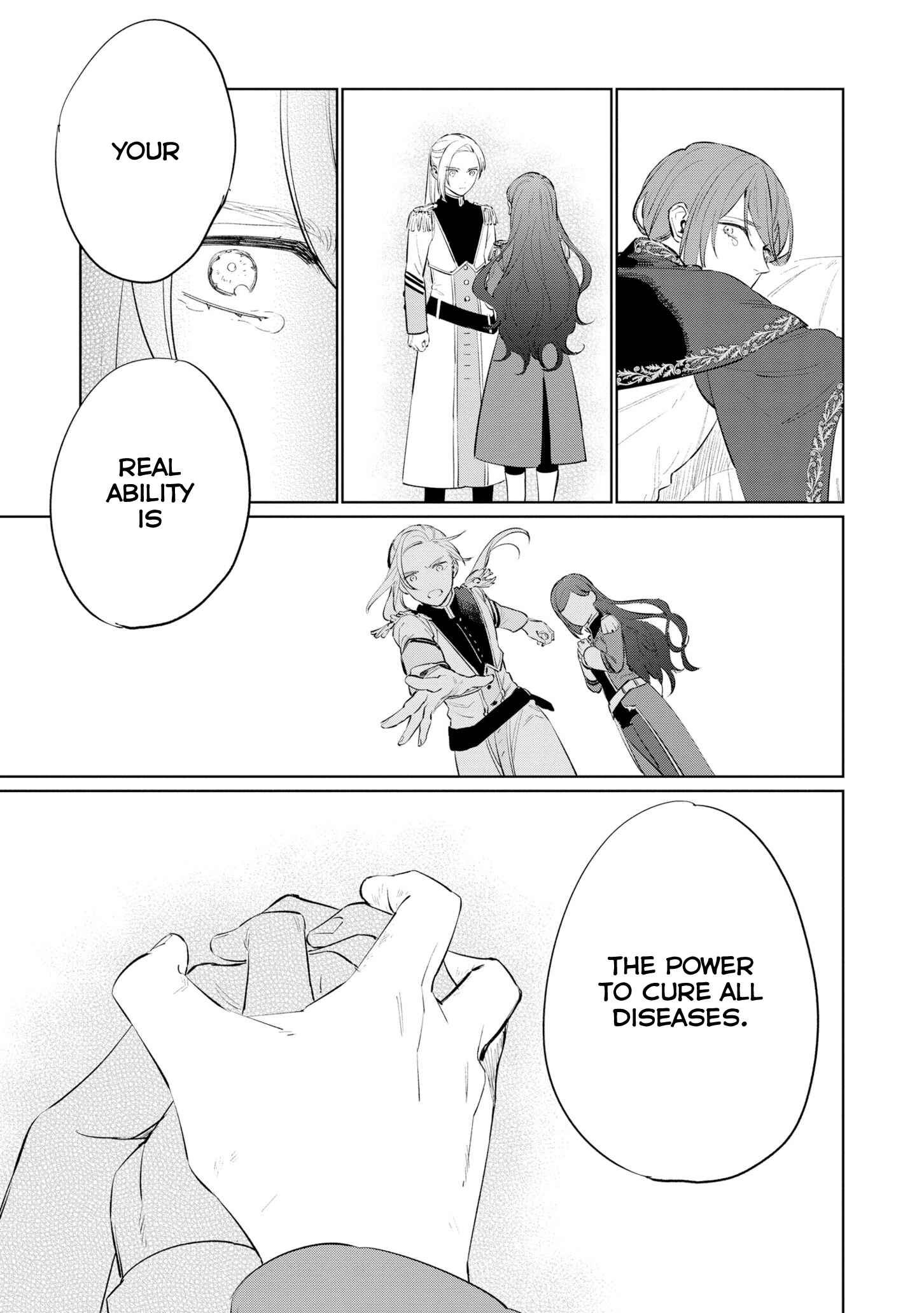 Page 37 Chapter 14 Higeki no Genkyou to Naru Saikyou Gedou Last Boss Joou wa Tami no Tame ni Tsukushimasu.