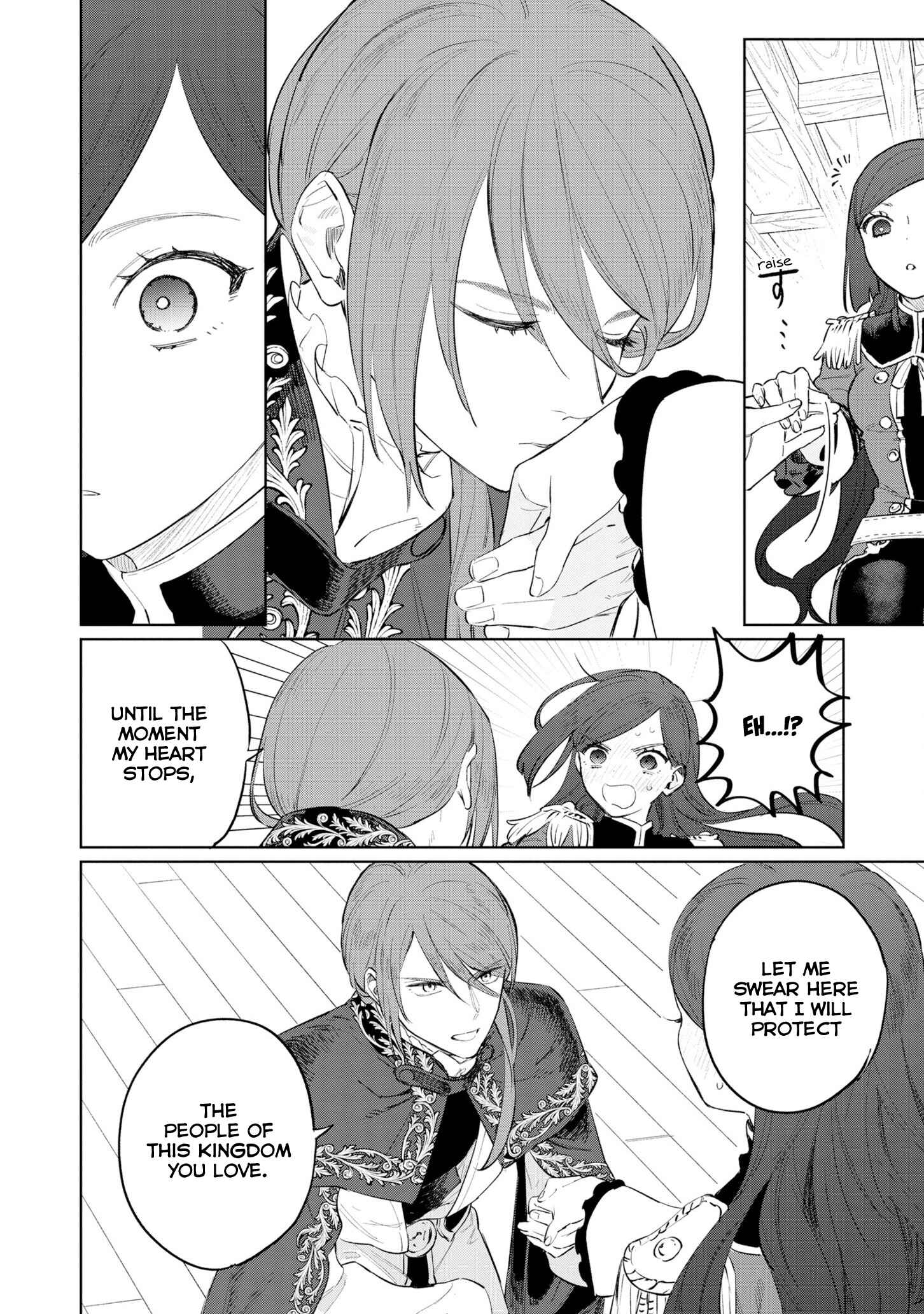 Page 14 Chapter 15 Higeki no Genkyou to Naru Saikyou Gedou Last Boss Joou wa Tami no Tame ni Tsukushimasu.
