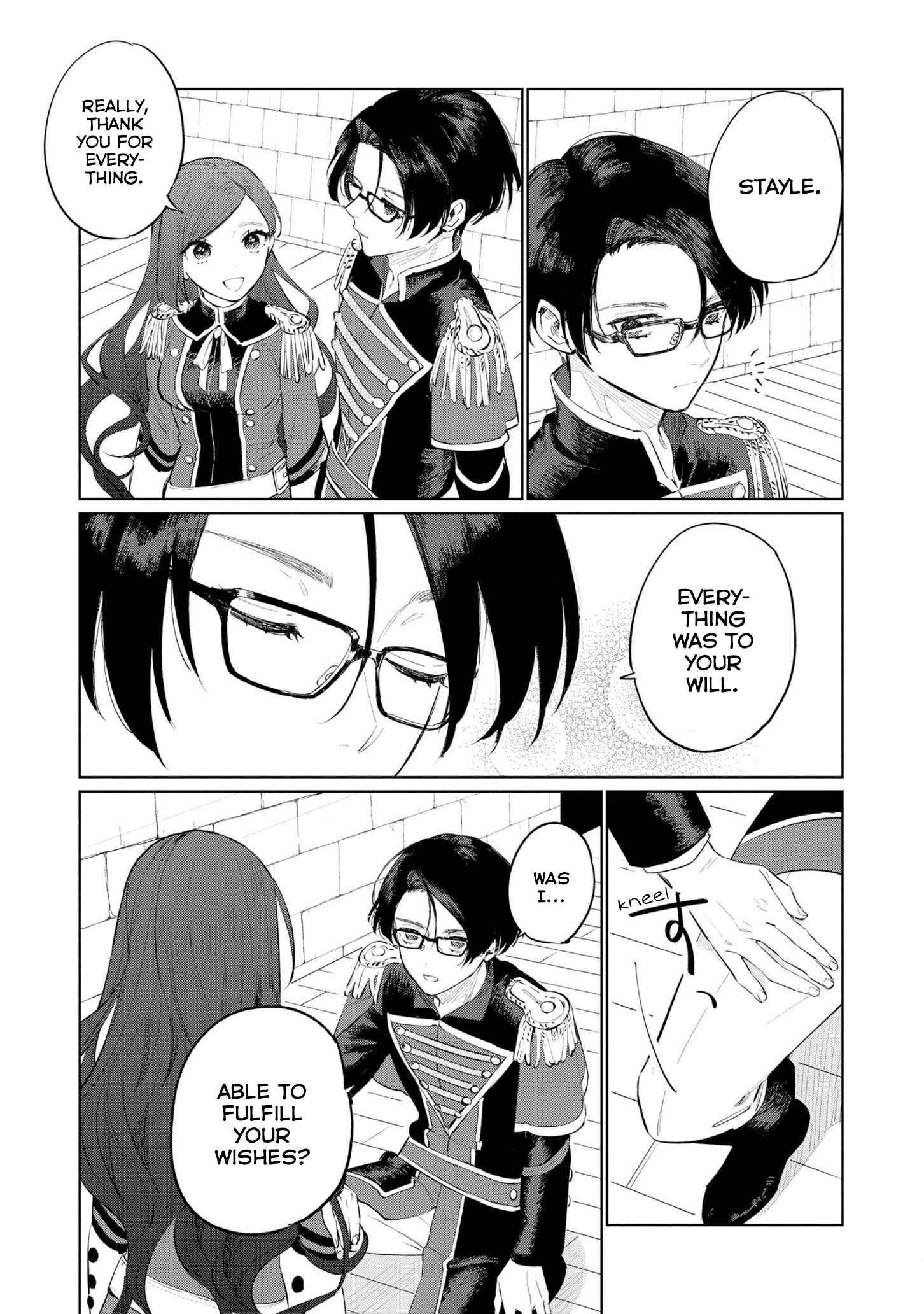 Page 3 Chapter 15 Higeki no Genkyou to Naru Saikyou Gedou Last Boss Joou wa Tami no Tame ni Tsukushimasu.