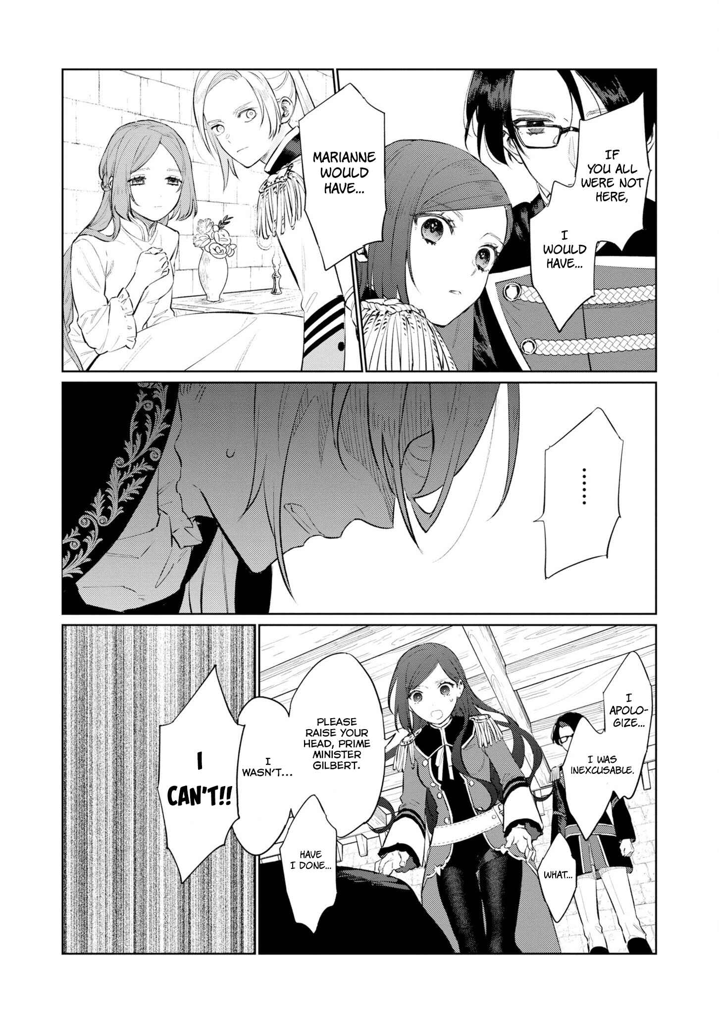Page 5 Chapter 15 Higeki no Genkyou to Naru Saikyou Gedou Last Boss Joou wa Tami no Tame ni Tsukushimasu.