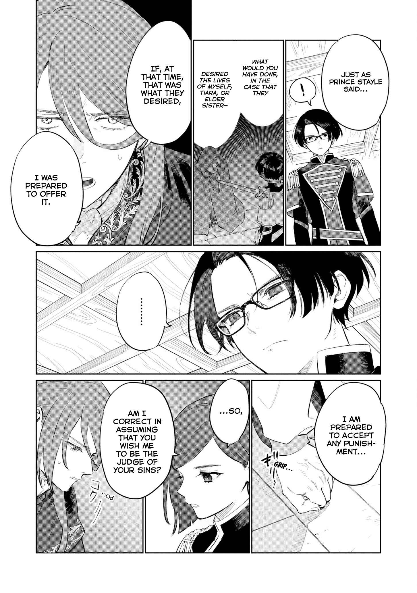 Page 7 Chapter 15 Higeki no Genkyou to Naru Saikyou Gedou Last Boss Joou wa Tami no Tame ni Tsukushimasu.