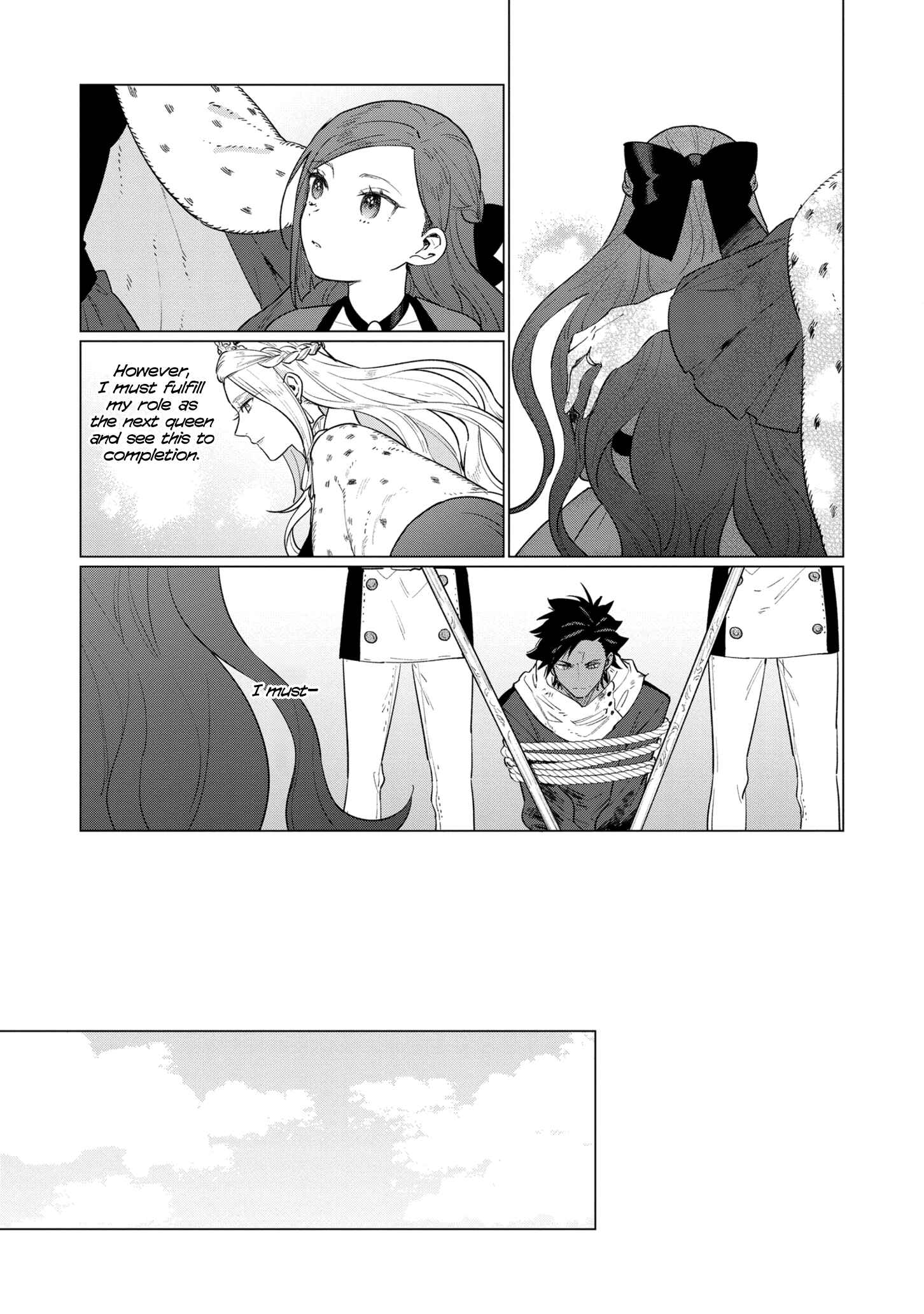 Page 17 Chapter 10 Higeki no Genkyou to Naru Saikyou Gedou Last Boss Joou wa Tami no Tame ni Tsukushimasu.