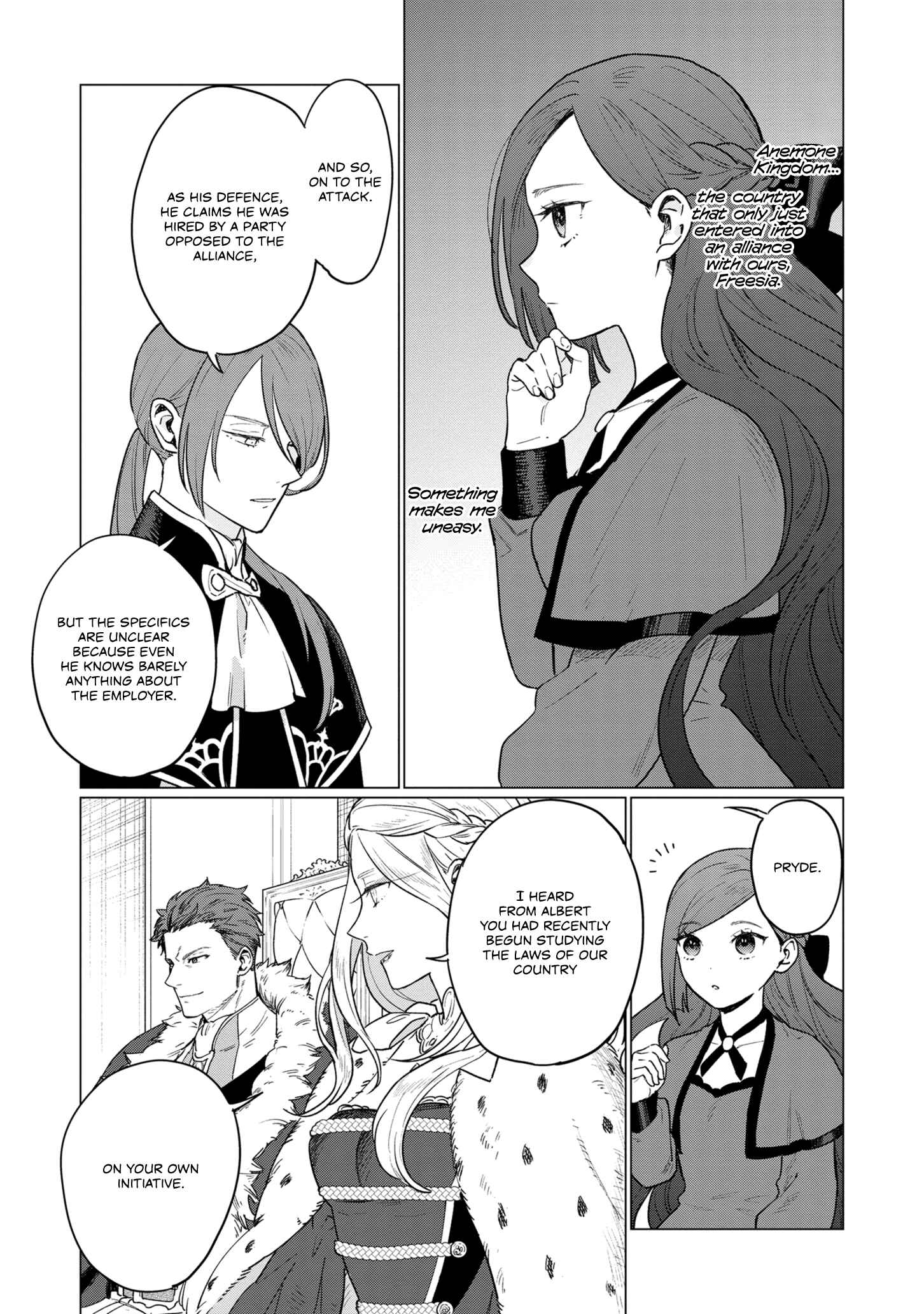 Page 3 Chapter 10 Higeki no Genkyou to Naru Saikyou Gedou Last Boss Joou wa Tami no Tame ni Tsukushimasu.