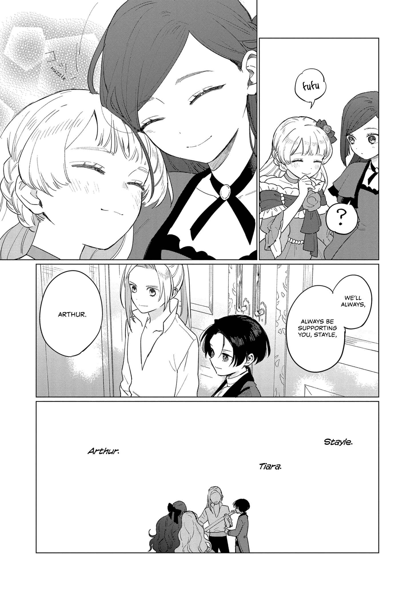 Page 31 Chapter 10 Higeki no Genkyou to Naru Saikyou Gedou Last Boss Joou wa Tami no Tame ni Tsukushimasu.