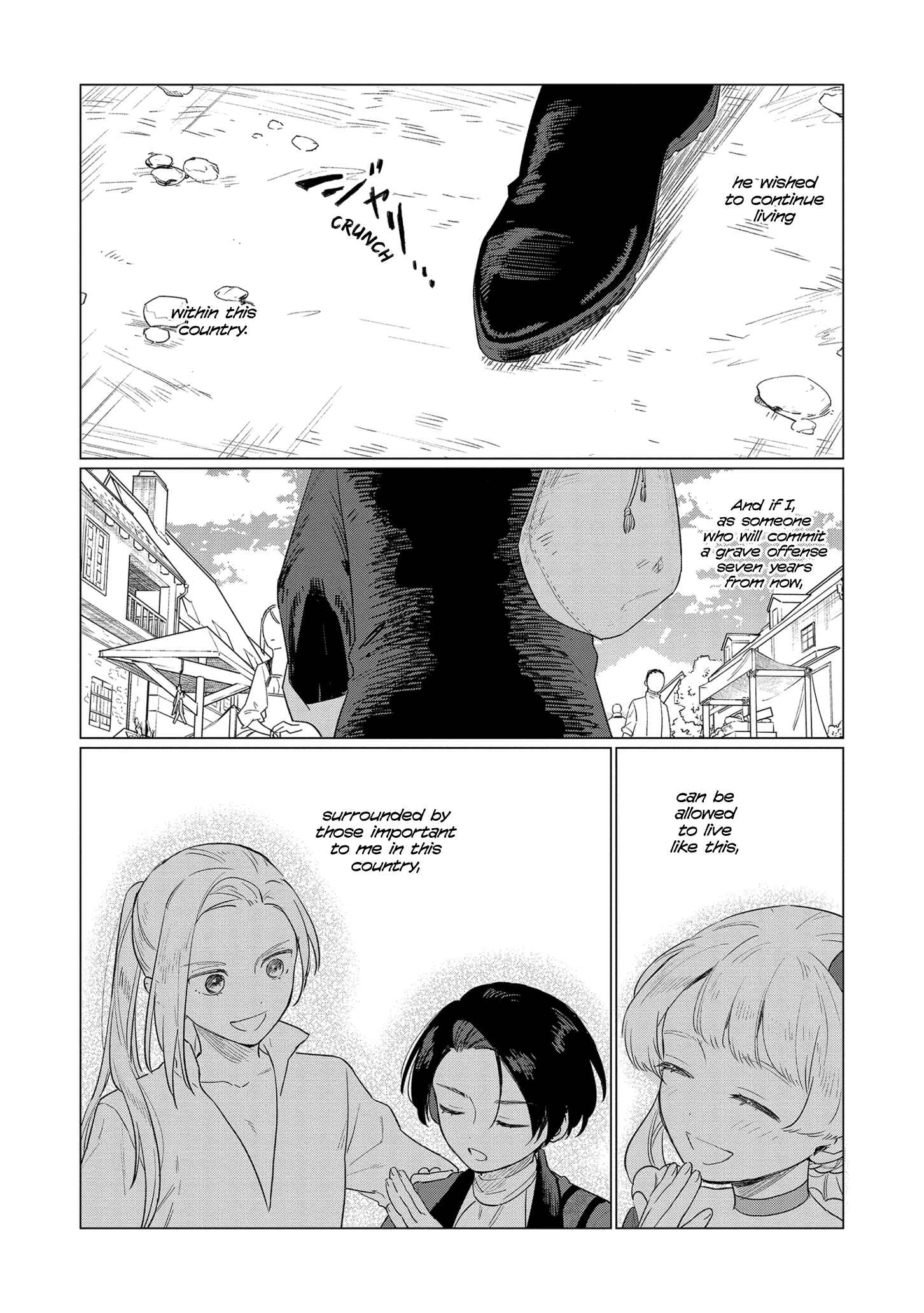 Page 33 Chapter 10 Higeki no Genkyou to Naru Saikyou Gedou Last Boss Joou wa Tami no Tame ni Tsukushimasu.