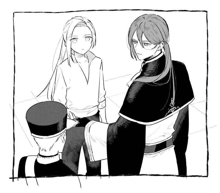 Page 36 Chapter 10 Higeki no Genkyou to Naru Saikyou Gedou Last Boss Joou wa Tami no Tame ni Tsukushimasu.