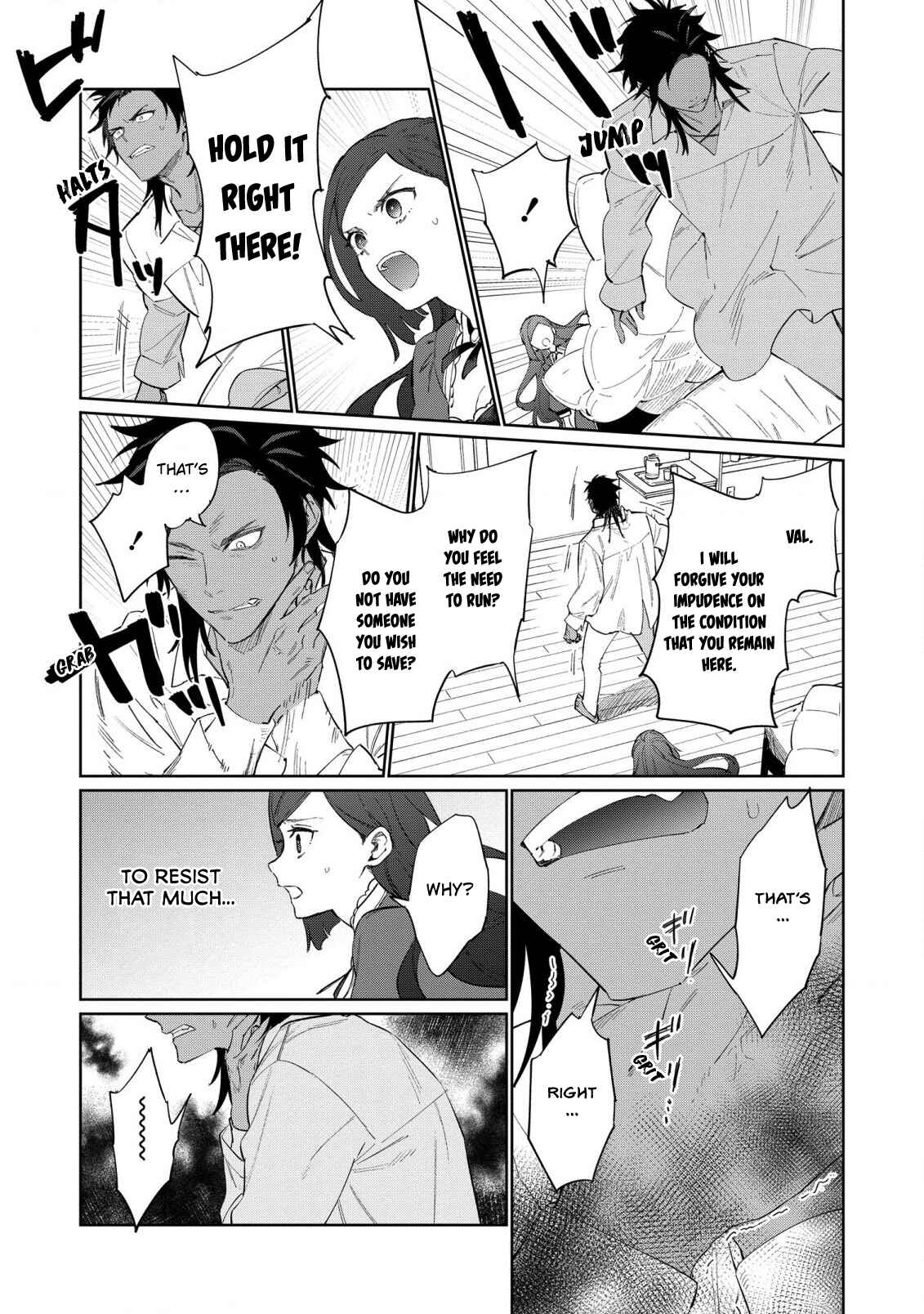 Page 11 Chapter 18 Higeki no Genkyou to Naru Saikyou Gedou Last Boss Joou wa Tami no Tame ni Tsukushimasu.