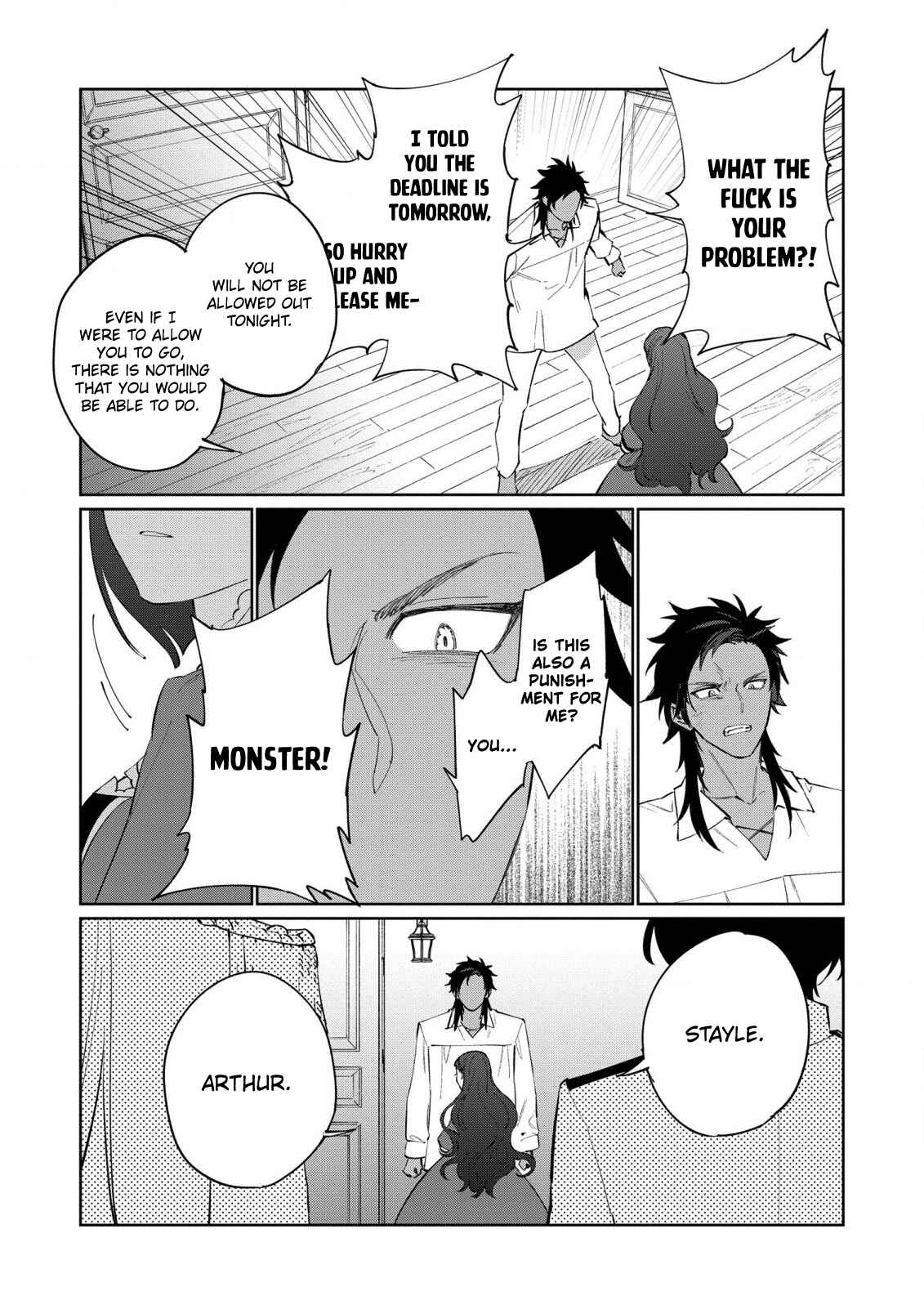 Page 19 Chapter 18 Higeki no Genkyou to Naru Saikyou Gedou Last Boss Joou wa Tami no Tame ni Tsukushimasu.