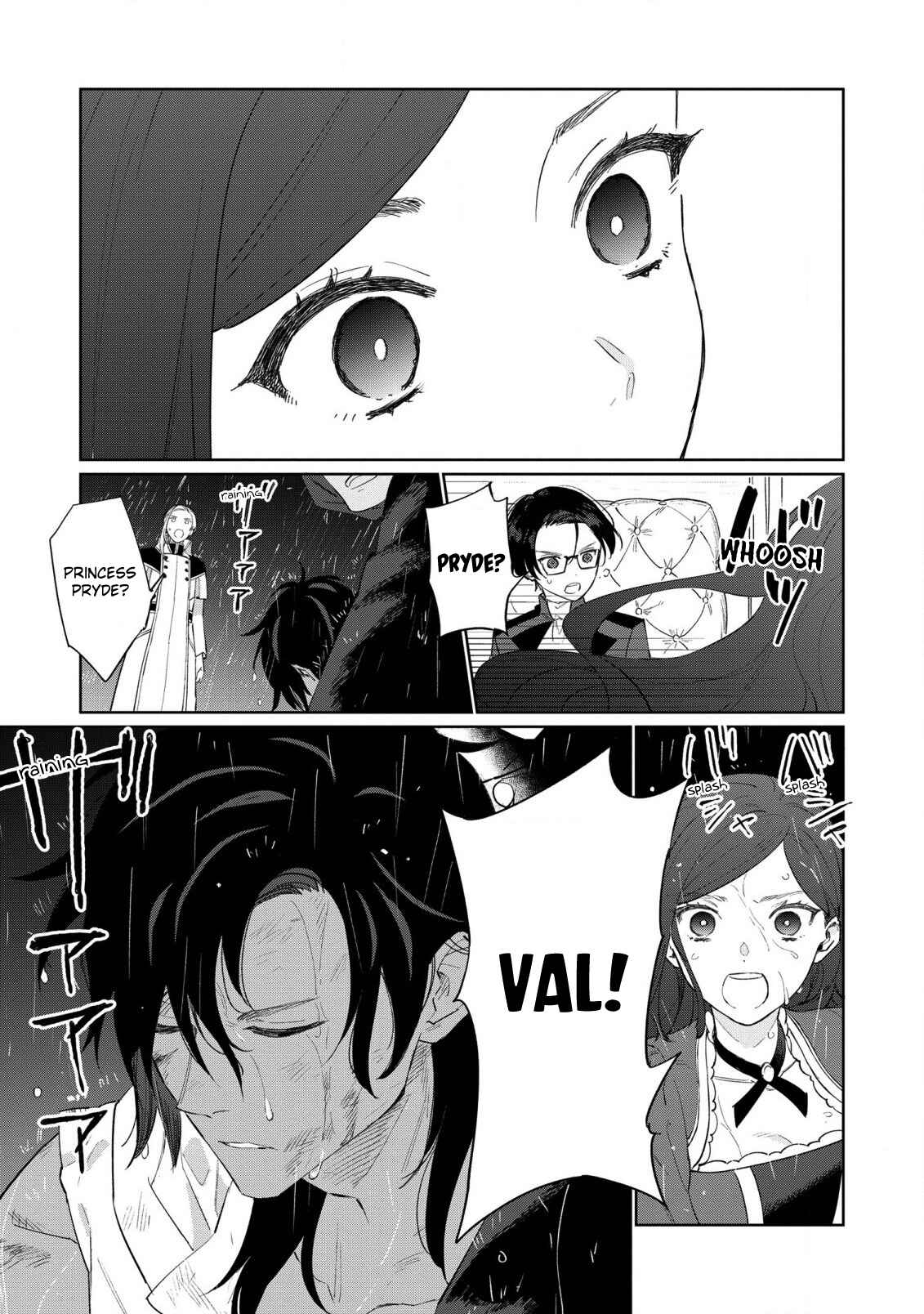 Page 3 Chapter 18 Higeki no Genkyou to Naru Saikyou Gedou Last Boss Joou wa Tami no Tame ni Tsukushimasu.