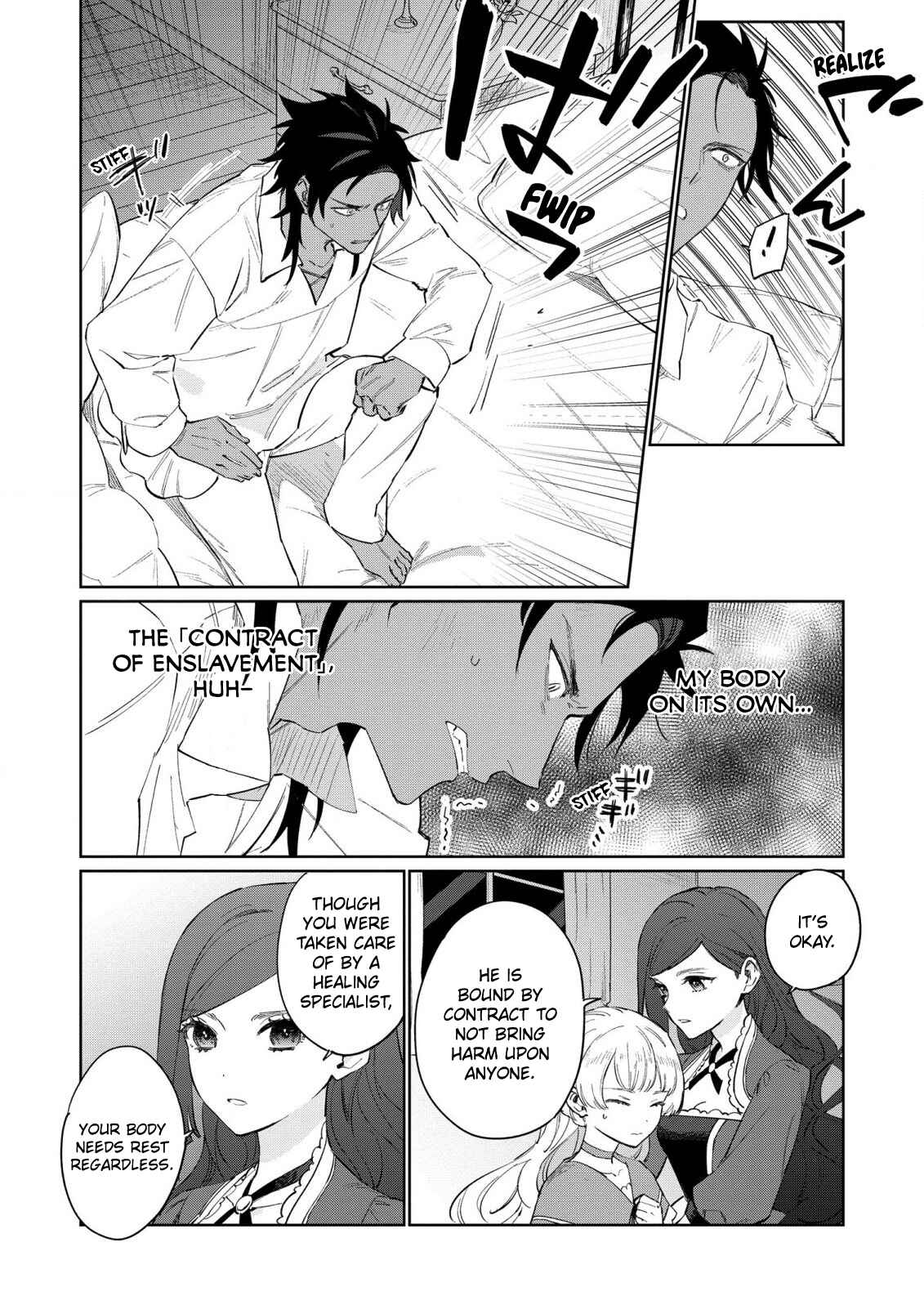 Page 8 Chapter 18 Higeki no Genkyou to Naru Saikyou Gedou Last Boss Joou wa Tami no Tame ni Tsukushimasu.
