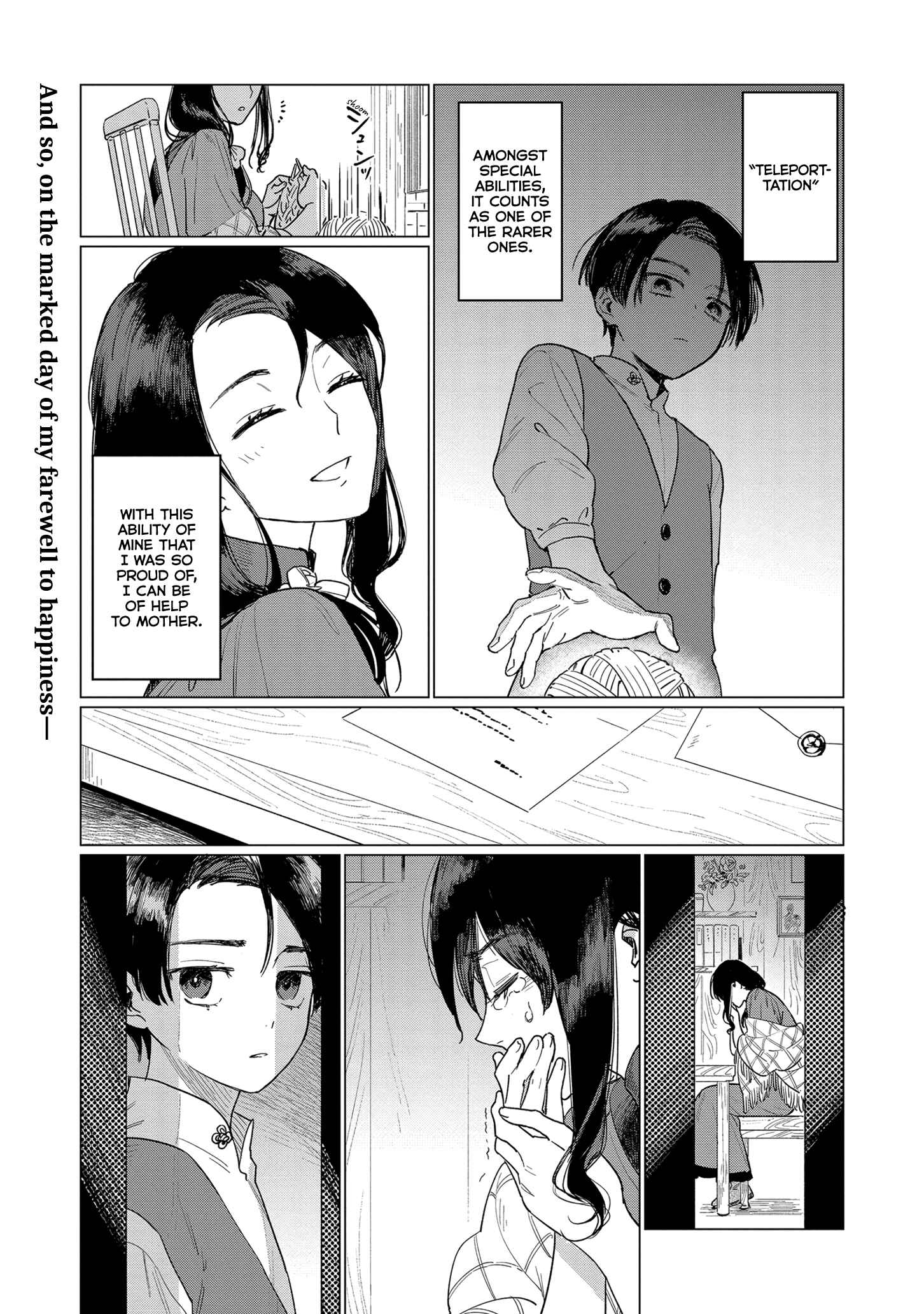 Page 1 Chapter 3 Higeki no Genkyou to Naru Saikyou Gedou Last Boss Joou wa Tami no Tame ni Tsukushimasu.