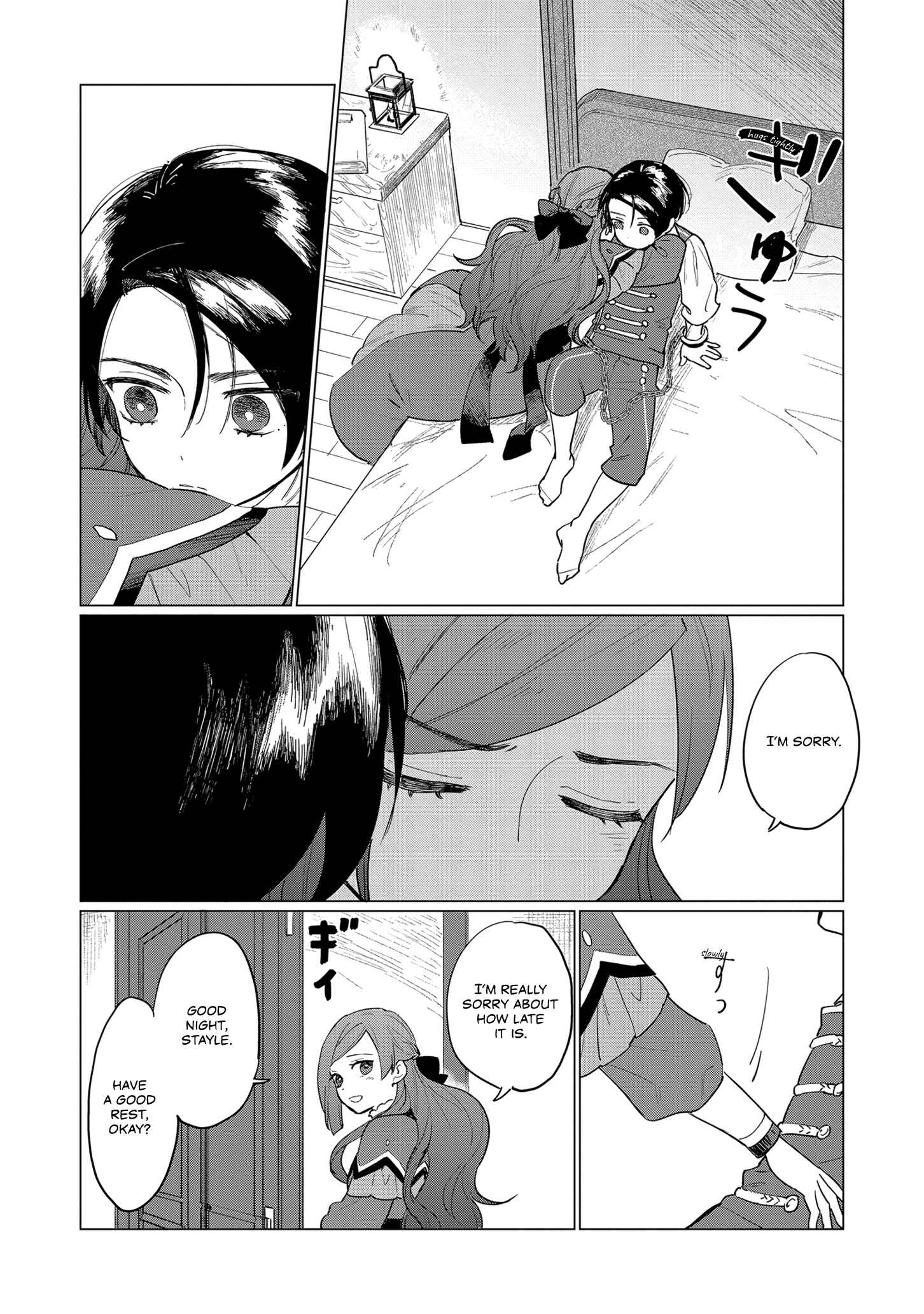 Page 12 Chapter 3 Higeki no Genkyou to Naru Saikyou Gedou Last Boss Joou wa Tami no Tame ni Tsukushimasu.