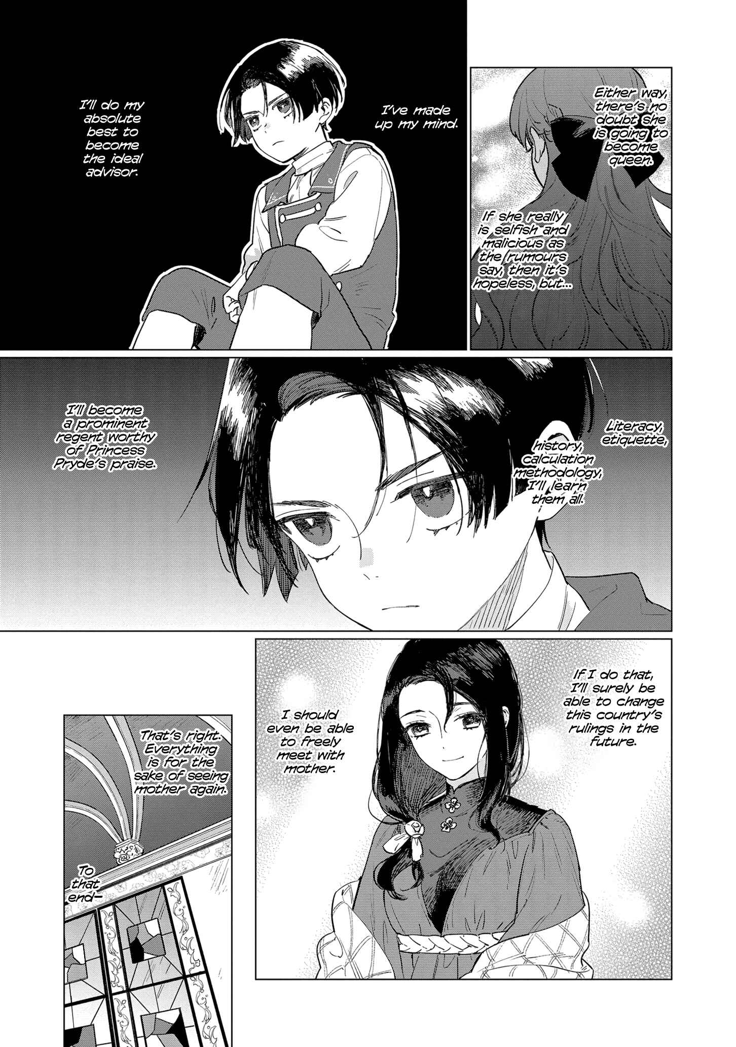 Page 15 Chapter 3 Higeki no Genkyou to Naru Saikyou Gedou Last Boss Joou wa Tami no Tame ni Tsukushimasu.