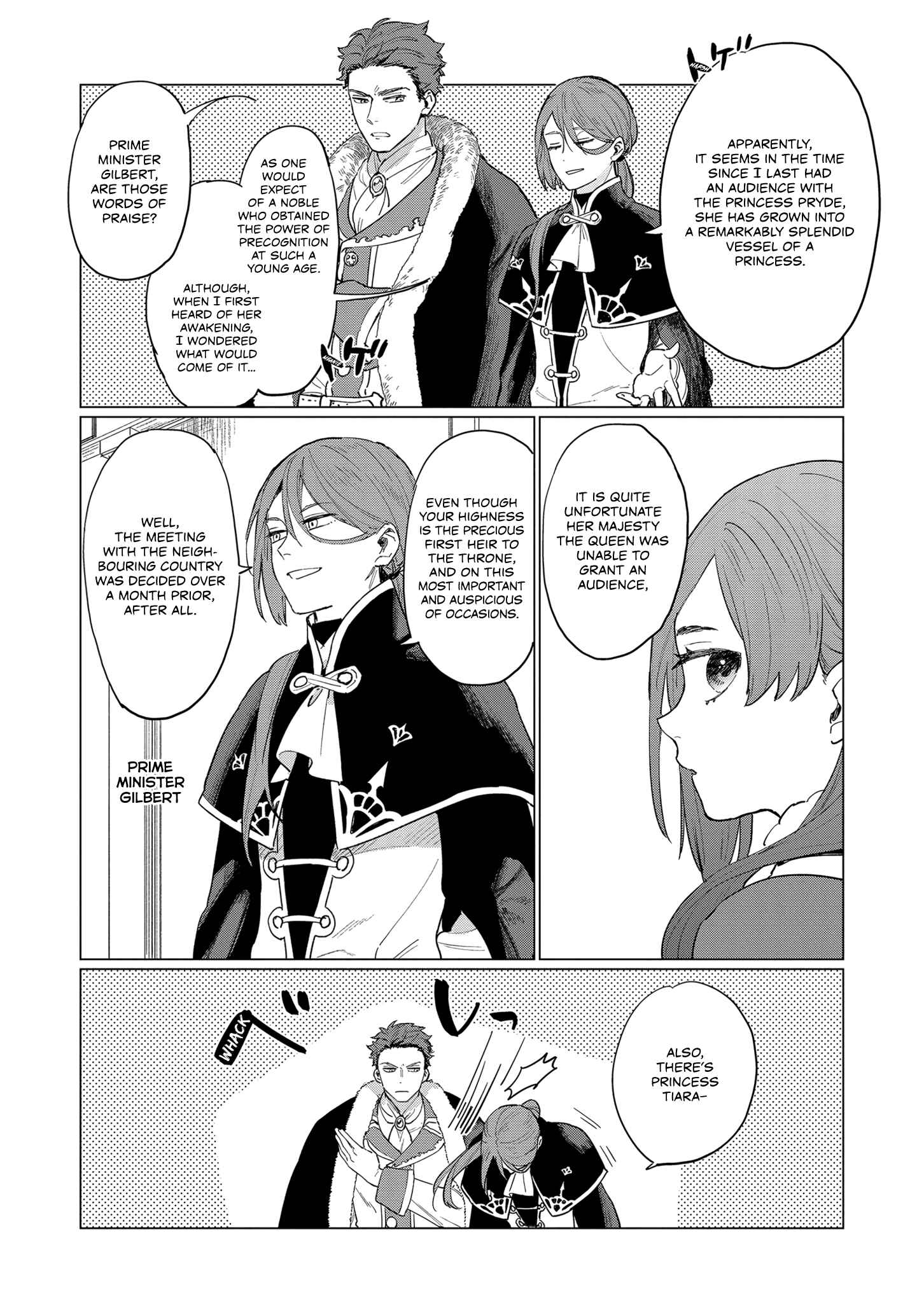 Page 20 Chapter 3 Higeki no Genkyou to Naru Saikyou Gedou Last Boss Joou wa Tami no Tame ni Tsukushimasu.