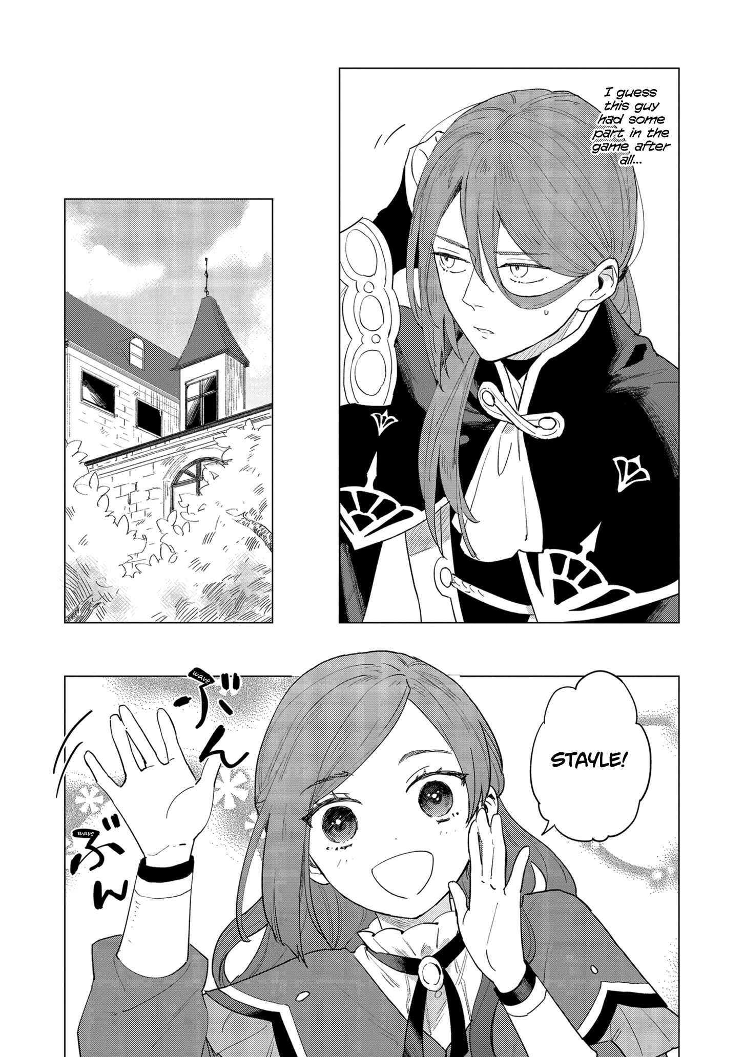 Page 21 Chapter 3 Higeki no Genkyou to Naru Saikyou Gedou Last Boss Joou wa Tami no Tame ni Tsukushimasu.