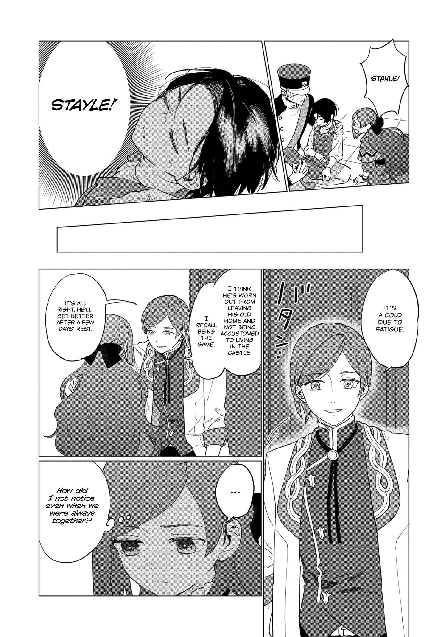 Page 24 Chapter 3 Higeki no Genkyou to Naru Saikyou Gedou Last Boss Joou wa Tami no Tame ni Tsukushimasu.